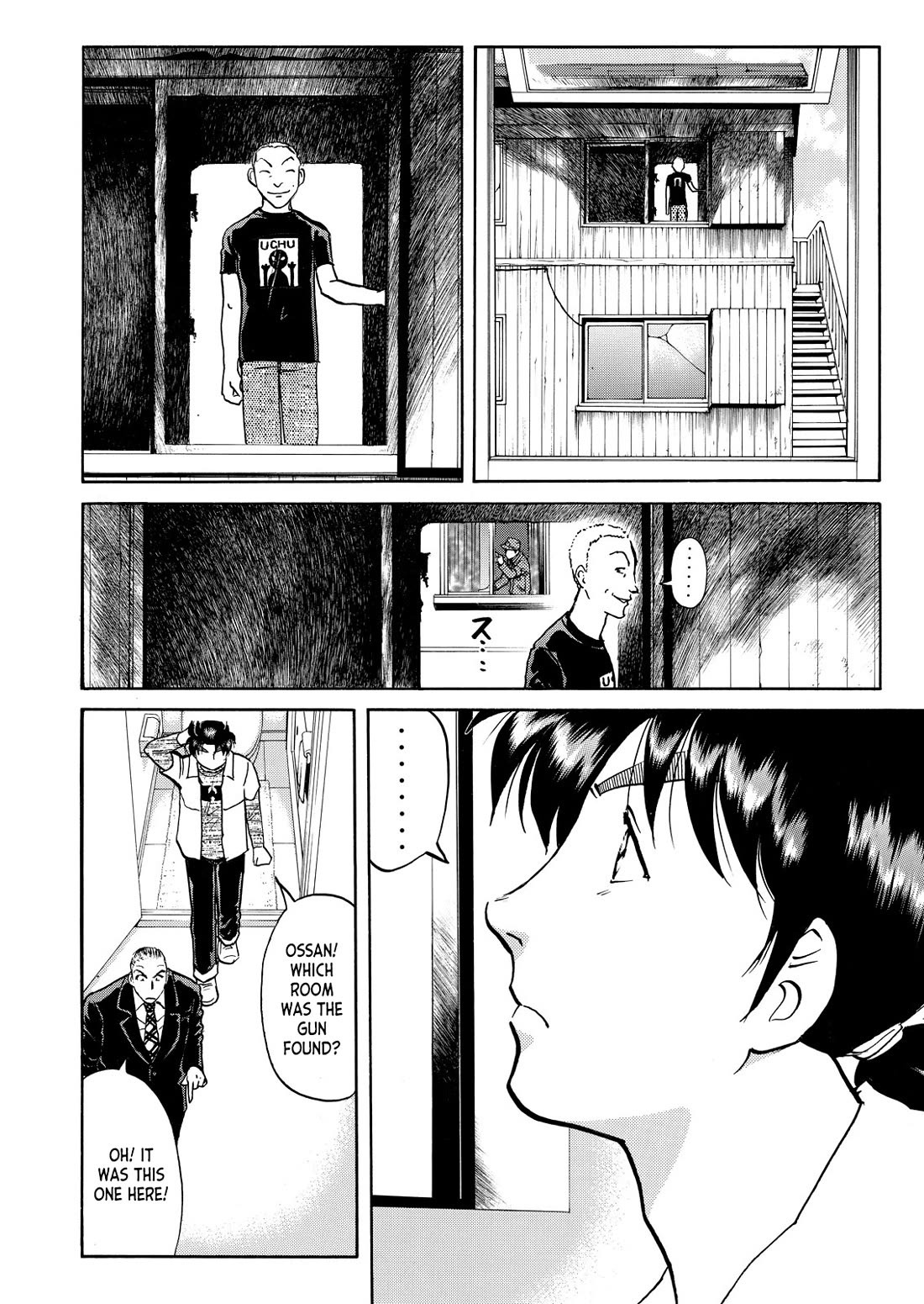 Kindaichi Shounen no Jikenbo - Tanpenshuu Chapter 6.4 page 15 - Vol.6 Chapter 4: Gunshot at 4:40 AM - Question Arc