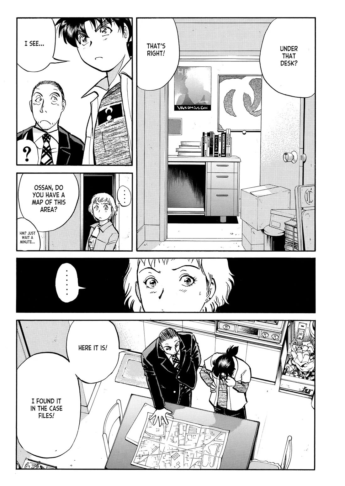 Kindaichi Shounen no Jikenbo - Tanpenshuu Chapter 6.4 page 16 - Vol.6 Chapter 4: Gunshot at 4:40 AM - Question Arc