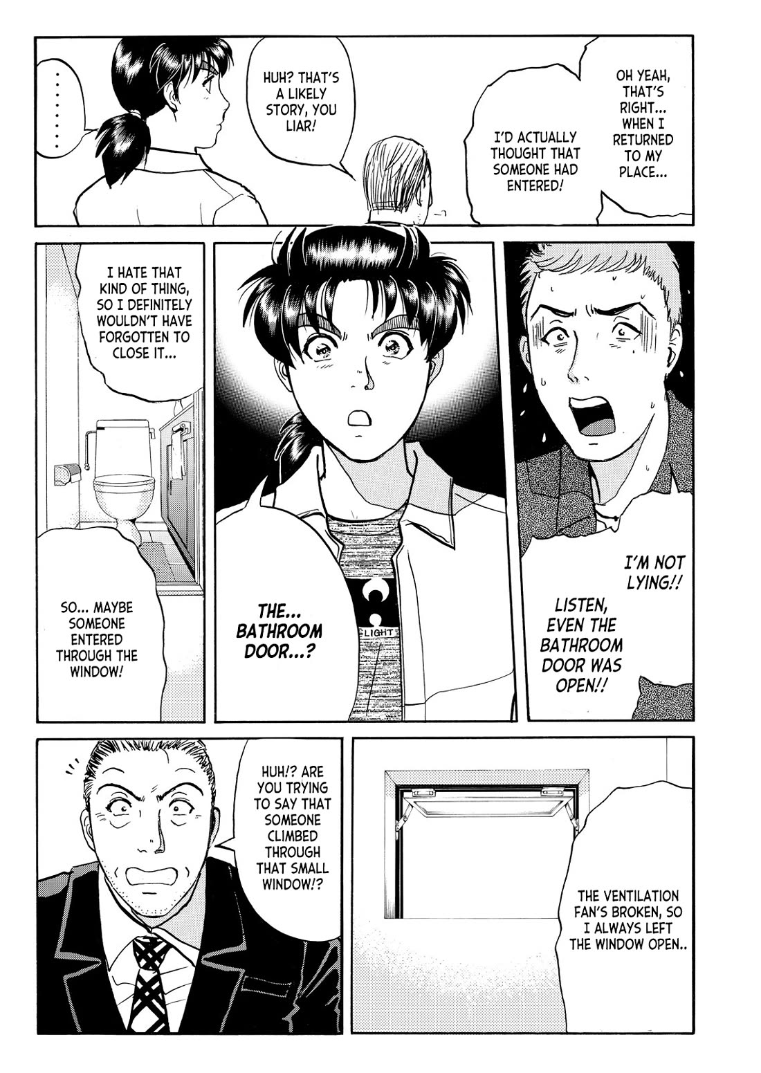 Kindaichi Shounen no Jikenbo - Tanpenshuu Chapter 6.4 page 20 - Vol.6 Chapter 4: Gunshot at 4:40 AM - Question Arc