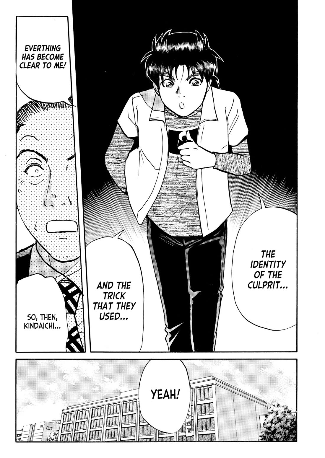 Kindaichi Shounen no Jikenbo - Tanpenshuu Chapter 6.4 page 22 - Vol.6 Chapter 4: Gunshot at 4:40 AM - Question Arc