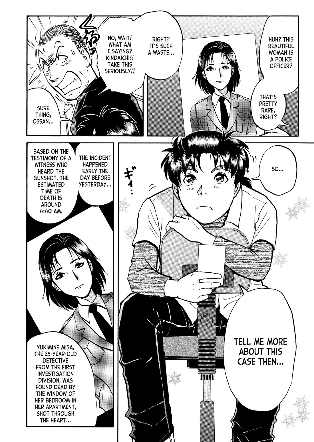 Kindaichi Shounen no Jikenbo - Tanpenshuu Chapter 6.4 page 5 - Vol.6 Chapter 4: Gunshot at 4:40 AM - Question Arc