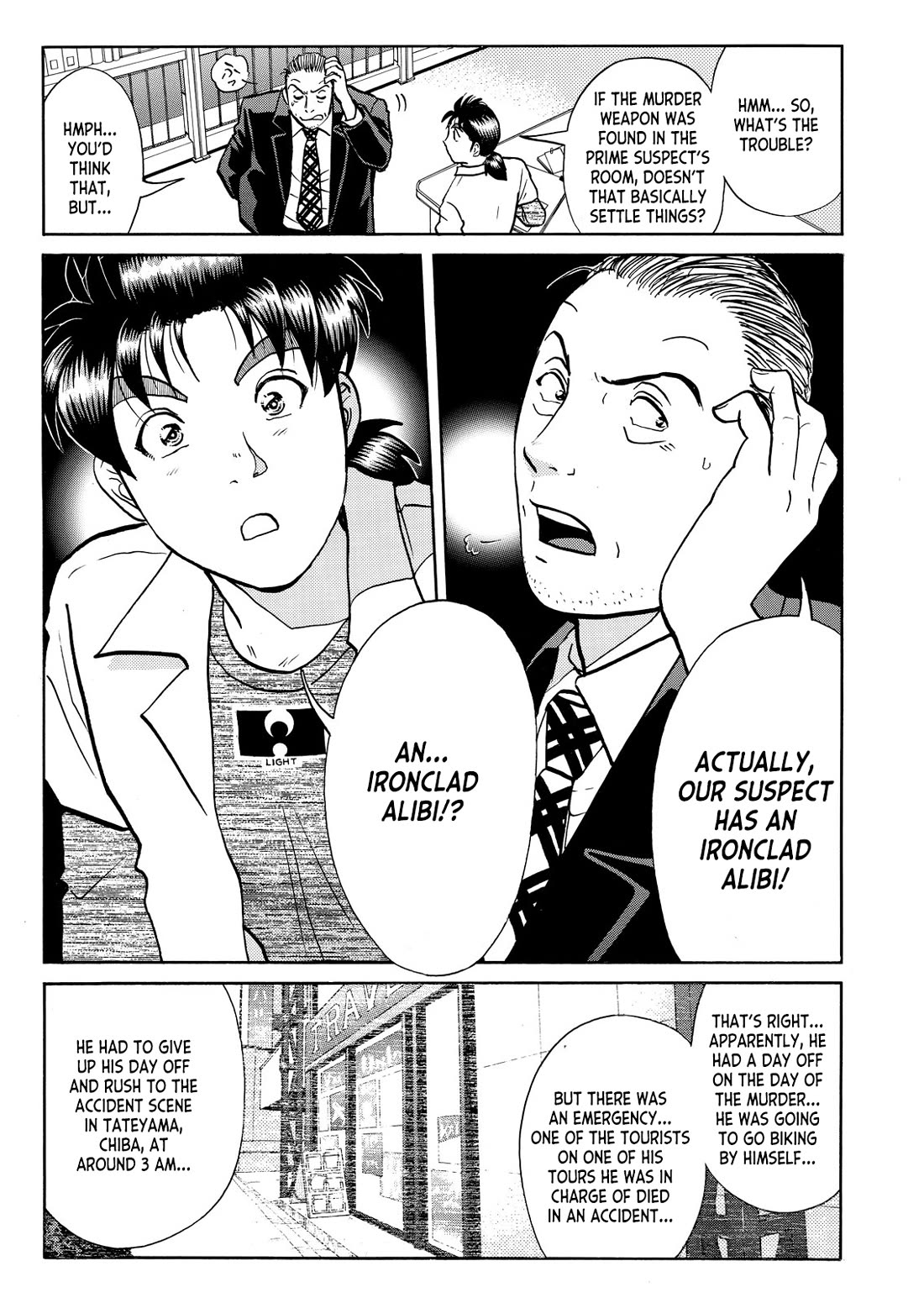 Kindaichi Shounen no Jikenbo - Tanpenshuu Chapter 6.4 page 8 - Vol.6 Chapter 4: Gunshot at 4:40 AM - Question Arc