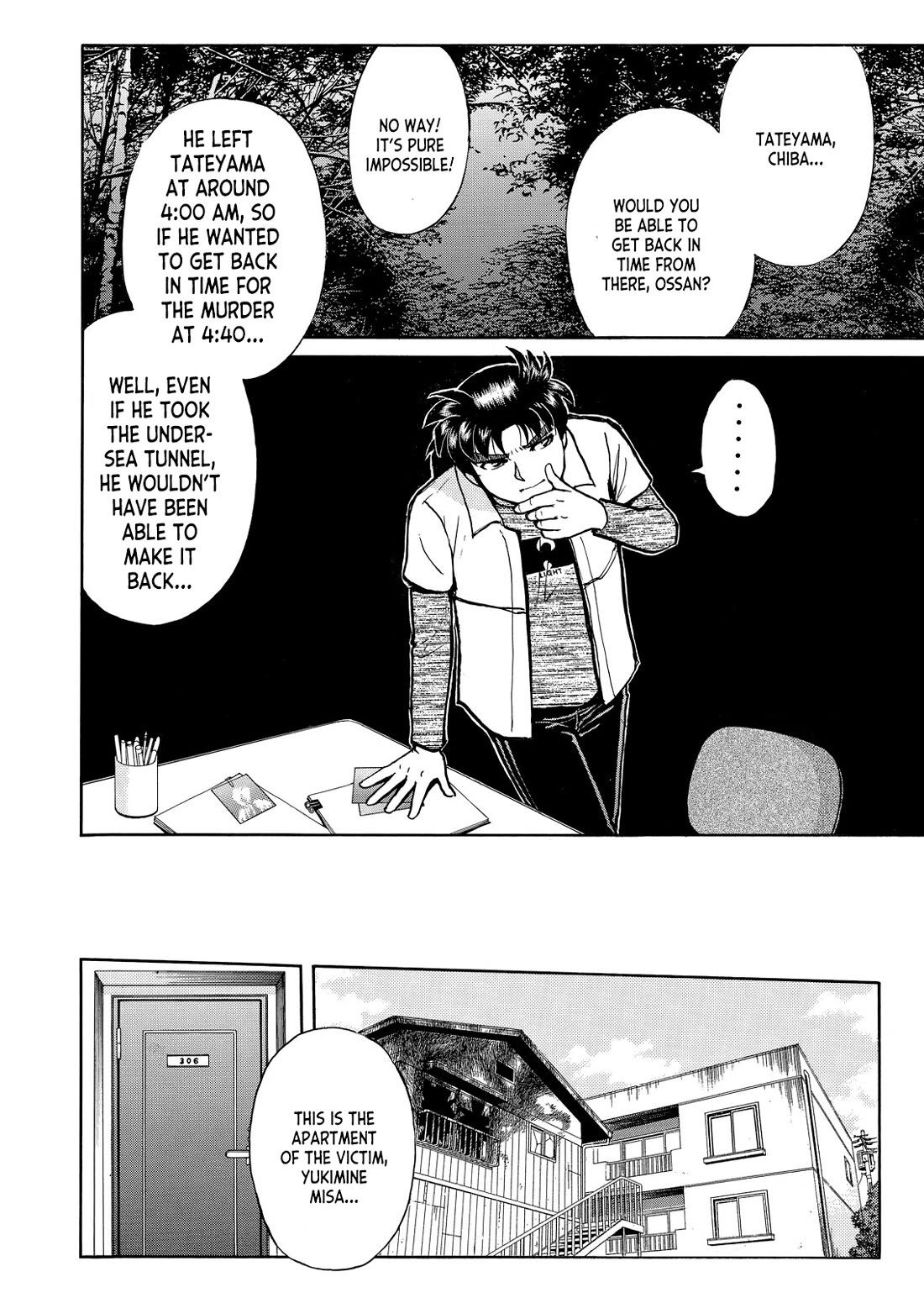 Kindaichi Shounen no Jikenbo - Tanpenshuu Chapter 6.4 page 9 - Vol.6 Chapter 4: Gunshot at 4:40 AM - Question Arc