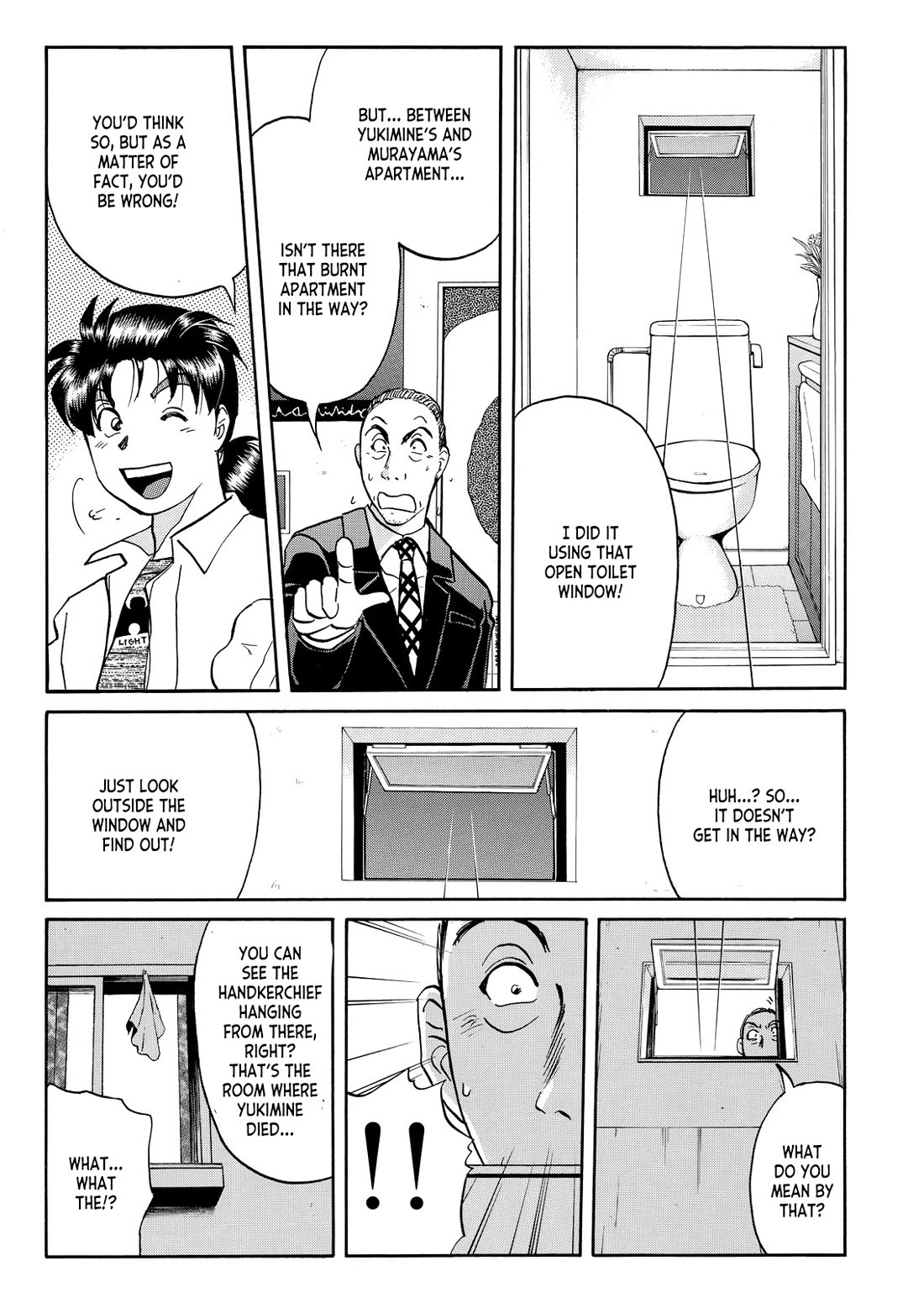 Kindaichi Shounen no Jikenbo - Tanpenshuu Vol.6 Chapter 5 page 10 - Vol.6 Chapter 5: Gunshot at 4:40 AM - Answer Arc