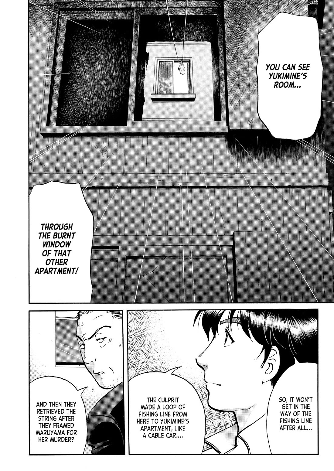 Kindaichi Shounen no Jikenbo - Tanpenshuu Vol.6 Chapter 5 page 11 - Vol.6 Chapter 5: Gunshot at 4:40 AM - Answer Arc