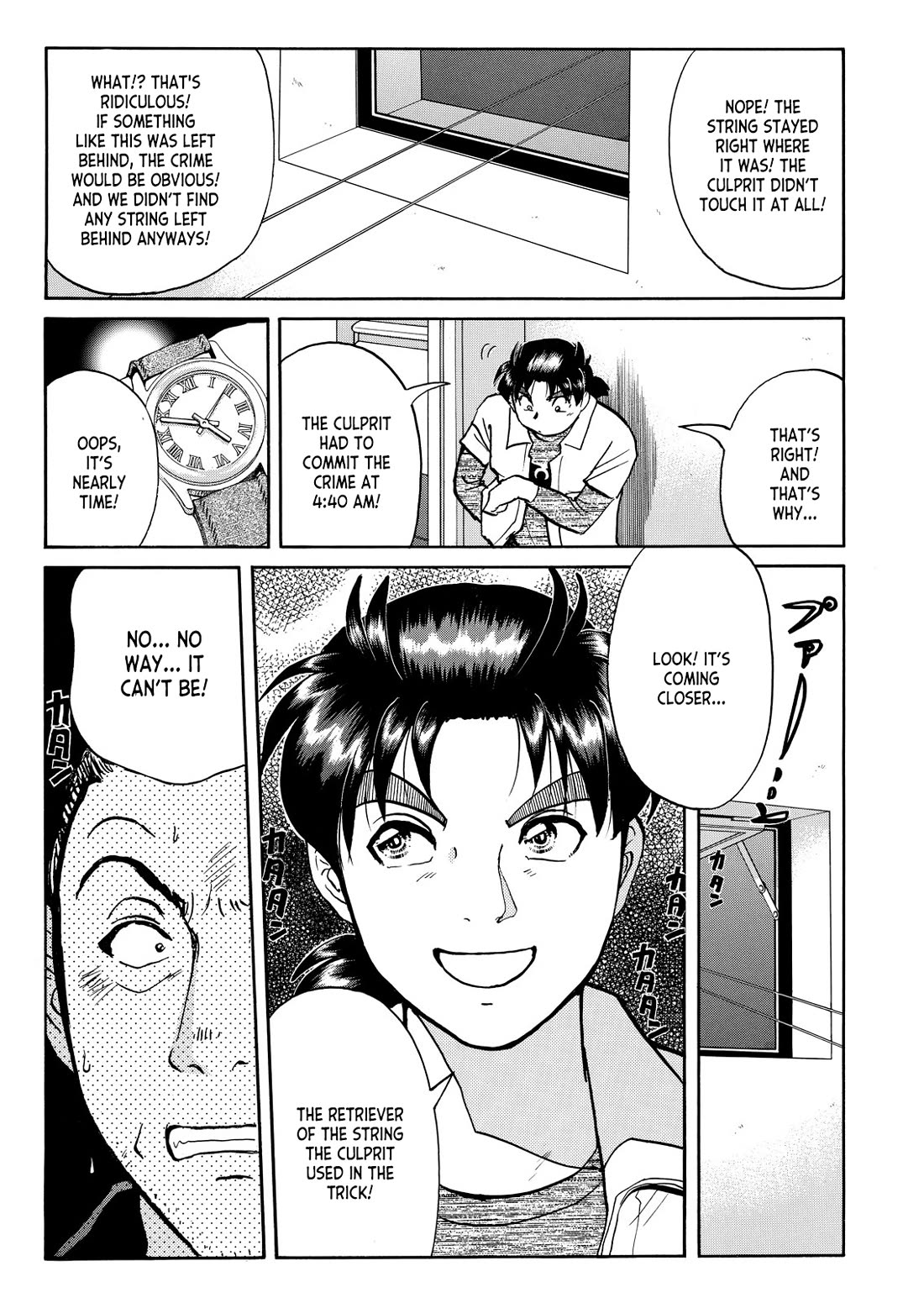 Kindaichi Shounen no Jikenbo - Tanpenshuu Vol.6 Chapter 5 page 12 - Vol.6 Chapter 5: Gunshot at 4:40 AM - Answer Arc