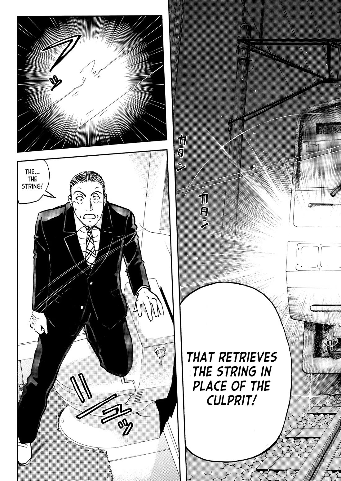 Kindaichi Shounen no Jikenbo - Tanpenshuu Vol.6 Chapter 5 page 14 - Vol.6 Chapter 5: Gunshot at 4:40 AM - Answer Arc