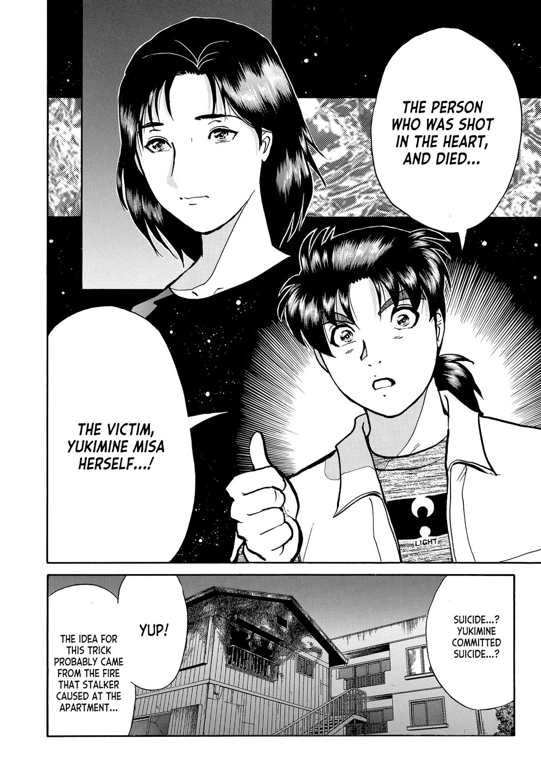 Kindaichi Shounen no Jikenbo - Tanpenshuu Vol.6 Chapter 5 page 17 - Vol.6 Chapter 5: Gunshot at 4:40 AM - Answer Arc