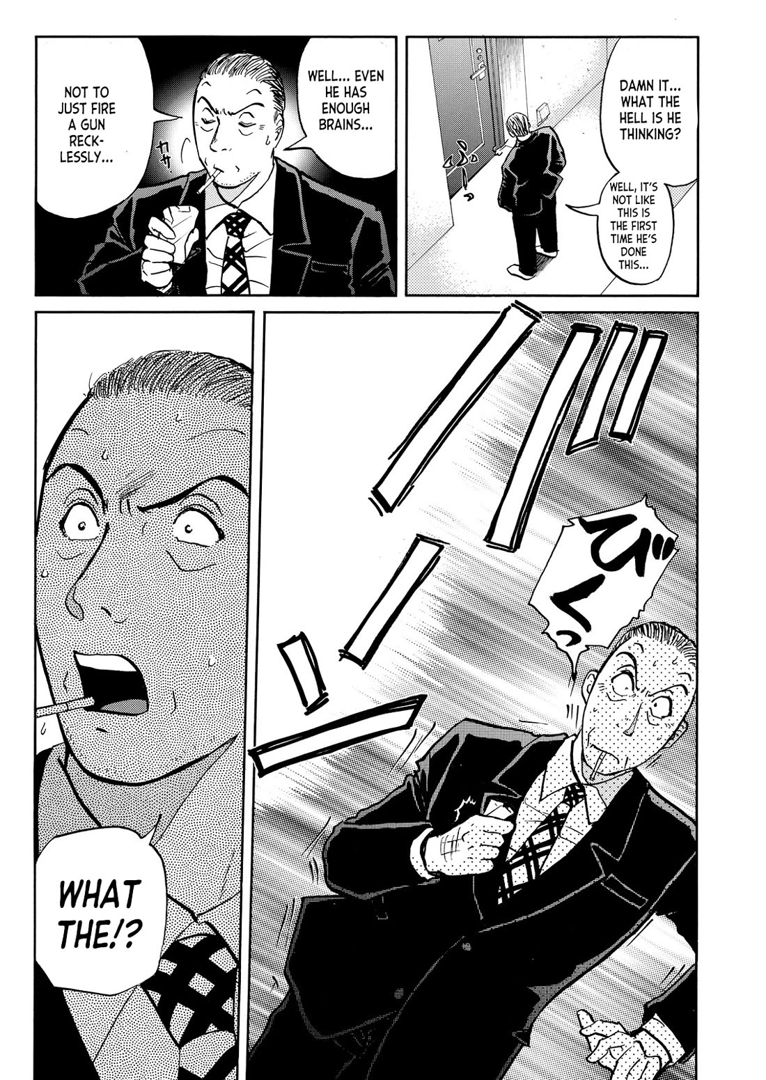 Kindaichi Shounen no Jikenbo - Tanpenshuu Vol.6 Chapter 5 page 4 - Vol.6 Chapter 5: Gunshot at 4:40 AM - Answer Arc