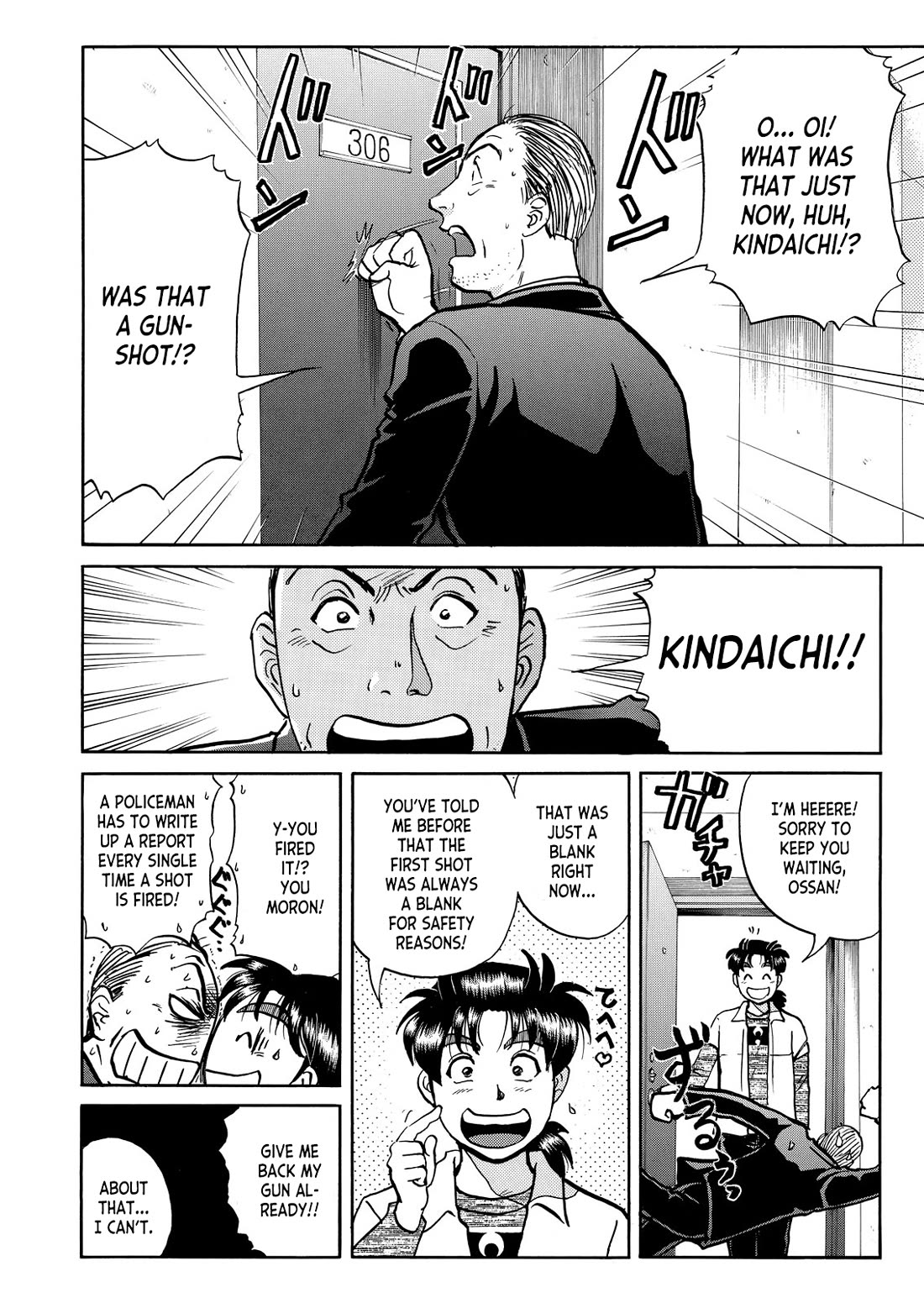 Kindaichi Shounen no Jikenbo - Tanpenshuu Vol.6 Chapter 5 page 5 - Vol.6 Chapter 5: Gunshot at 4:40 AM - Answer Arc
