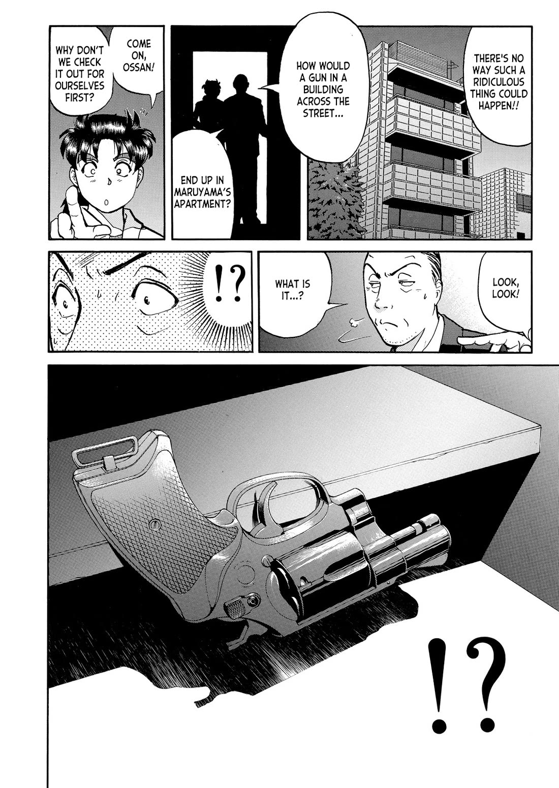 Kindaichi Shounen no Jikenbo - Tanpenshuu Vol.6 Chapter 5 page 7 - Vol.6 Chapter 5: Gunshot at 4:40 AM - Answer Arc