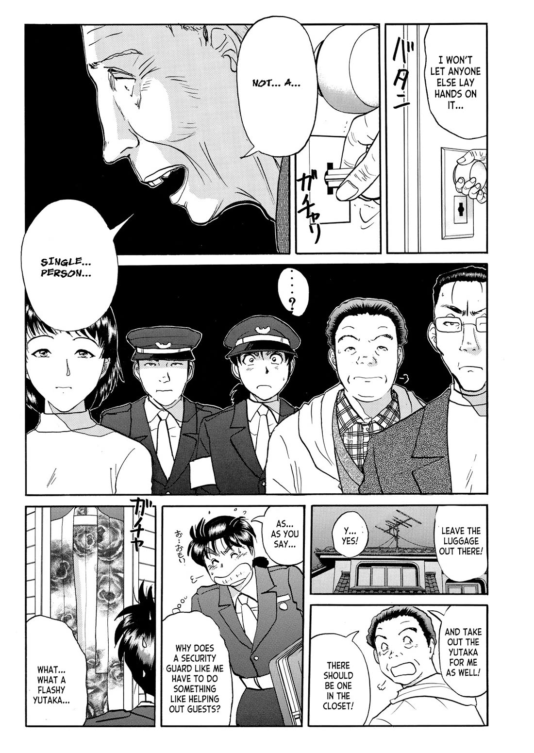 Kindaichi Shounen no Jikenbo - Tanpenshuu Chapter 6.6 page 10 - Vol.6 Chapter 6: The Dokubachi Sword Murder Case: Question Arc 1