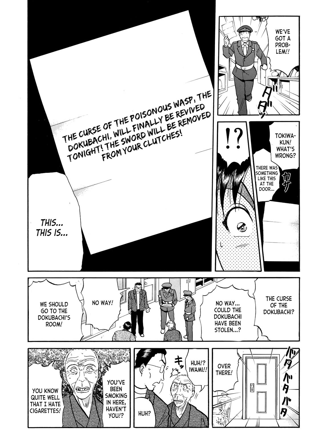 Kindaichi Shounen no Jikenbo - Tanpenshuu Chapter 6.6 page 11 - Vol.6 Chapter 6: The Dokubachi Sword Murder Case: Question Arc 1