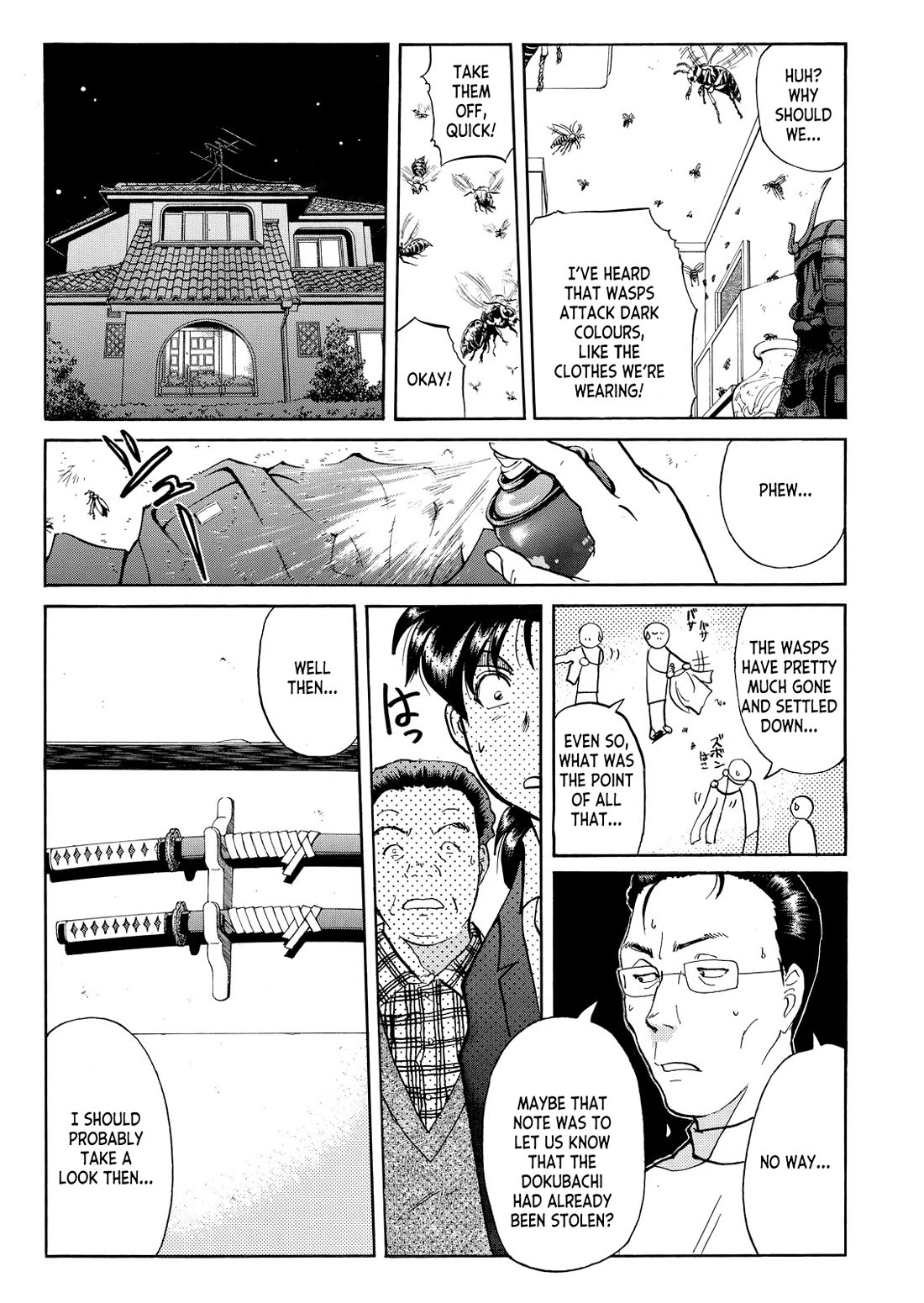 Kindaichi Shounen no Jikenbo - Tanpenshuu Chapter 6.6 page 14 - Vol.6 Chapter 6: The Dokubachi Sword Murder Case: Question Arc 1