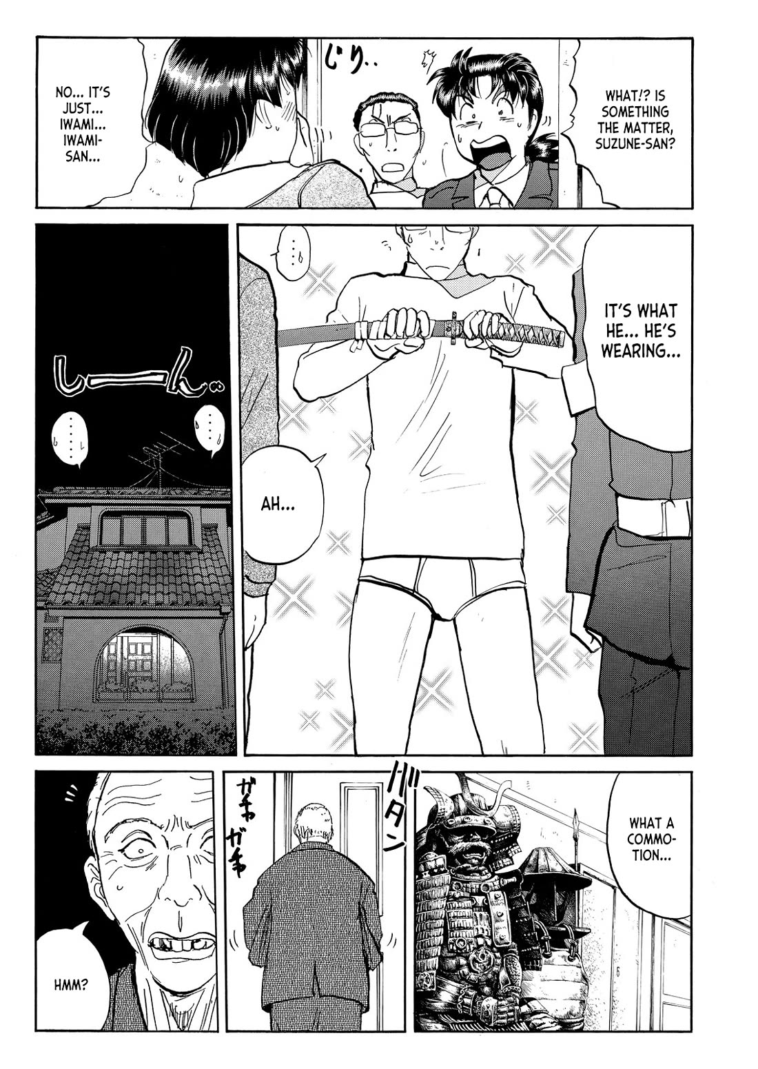 Kindaichi Shounen no Jikenbo - Tanpenshuu Chapter 6.6 page 16 - Vol.6 Chapter 6: The Dokubachi Sword Murder Case: Question Arc 1
