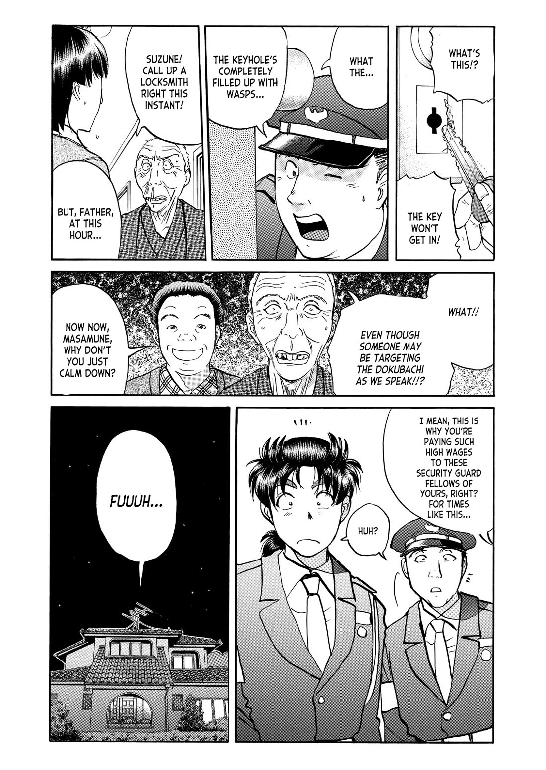 Kindaichi Shounen no Jikenbo - Tanpenshuu Chapter 6.6 page 17 - Vol.6 Chapter 6: The Dokubachi Sword Murder Case: Question Arc 1
