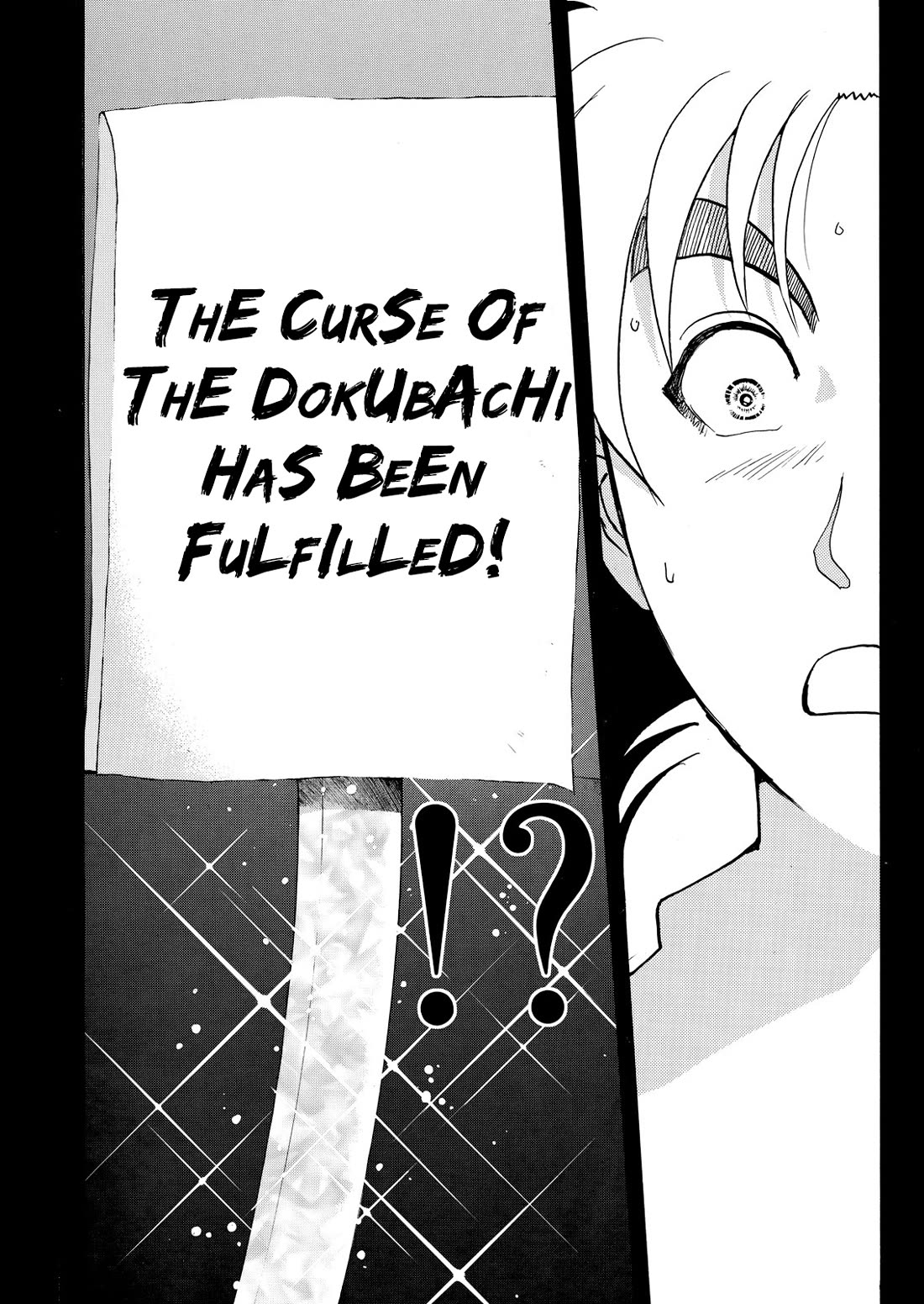 Kindaichi Shounen no Jikenbo - Tanpenshuu Chapter 6.6 page 21 - Vol.6 Chapter 6: The Dokubachi Sword Murder Case: Question Arc 1