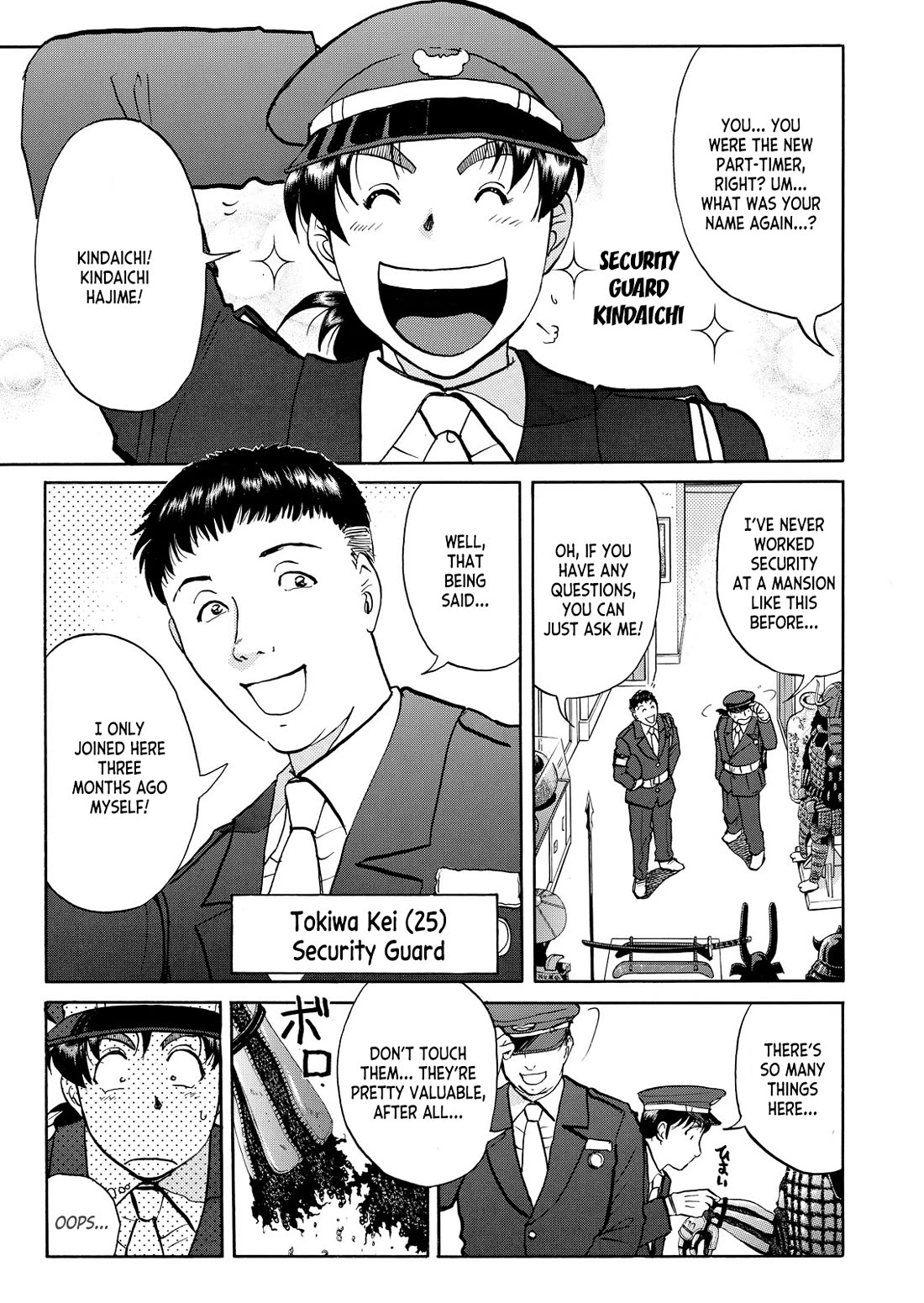 Kindaichi Shounen no Jikenbo - Tanpenshuu Chapter 6.6 page 4 - Vol.6 Chapter 6: The Dokubachi Sword Murder Case: Question Arc 1