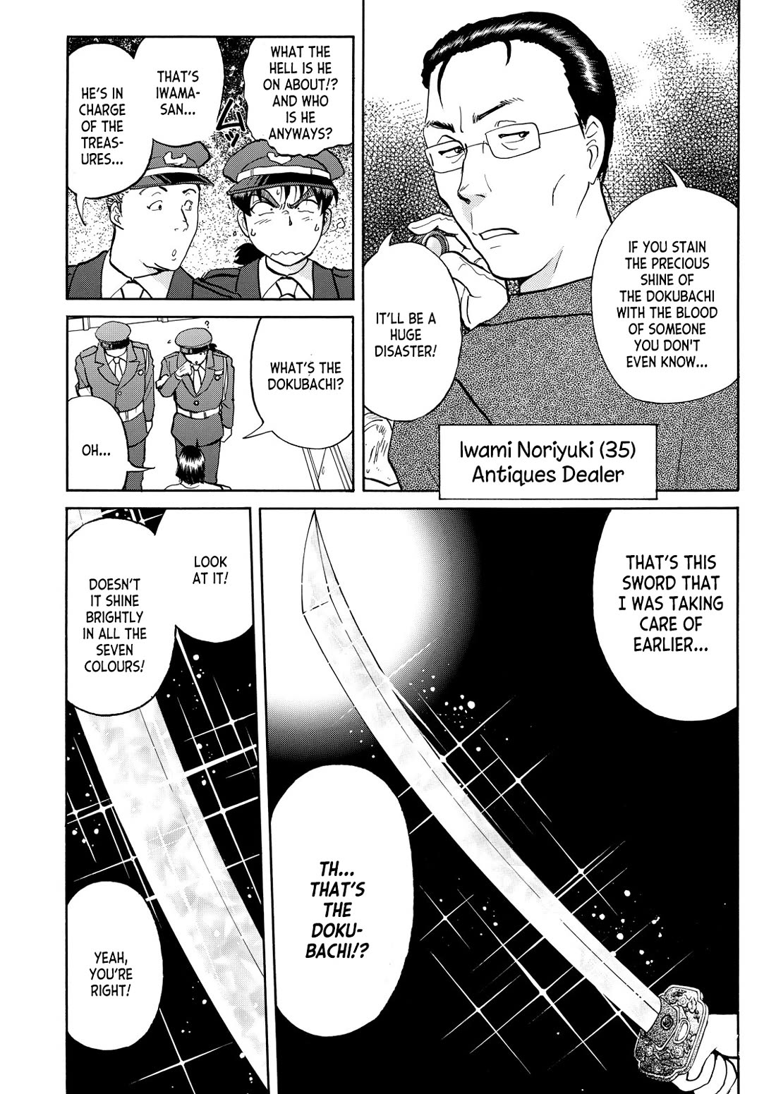 Kindaichi Shounen no Jikenbo - Tanpenshuu Chapter 6.6 page 7 - Vol.6 Chapter 6: The Dokubachi Sword Murder Case: Question Arc 1