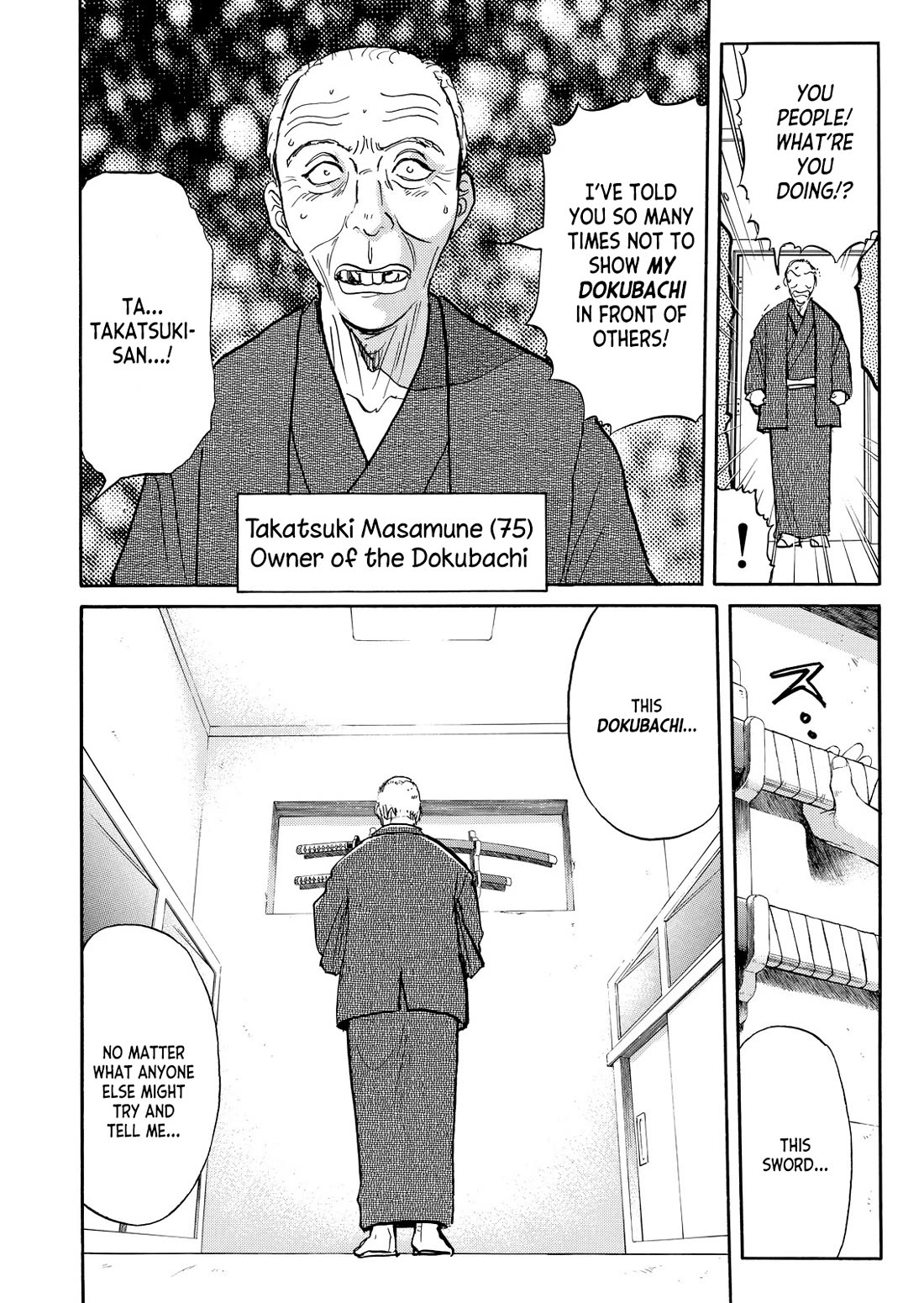 Kindaichi Shounen no Jikenbo - Tanpenshuu Chapter 6.6 page 9 - Vol.6 Chapter 6: The Dokubachi Sword Murder Case: Question Arc 1