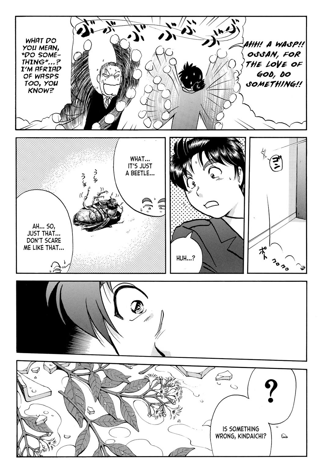 Kindaichi Shounen no Jikenbo - Tanpenshuu Chapter 6.7 page 10 - Vol.6 Chapter 7: The Dokubachi Sword Murder Case: Question Arc 2