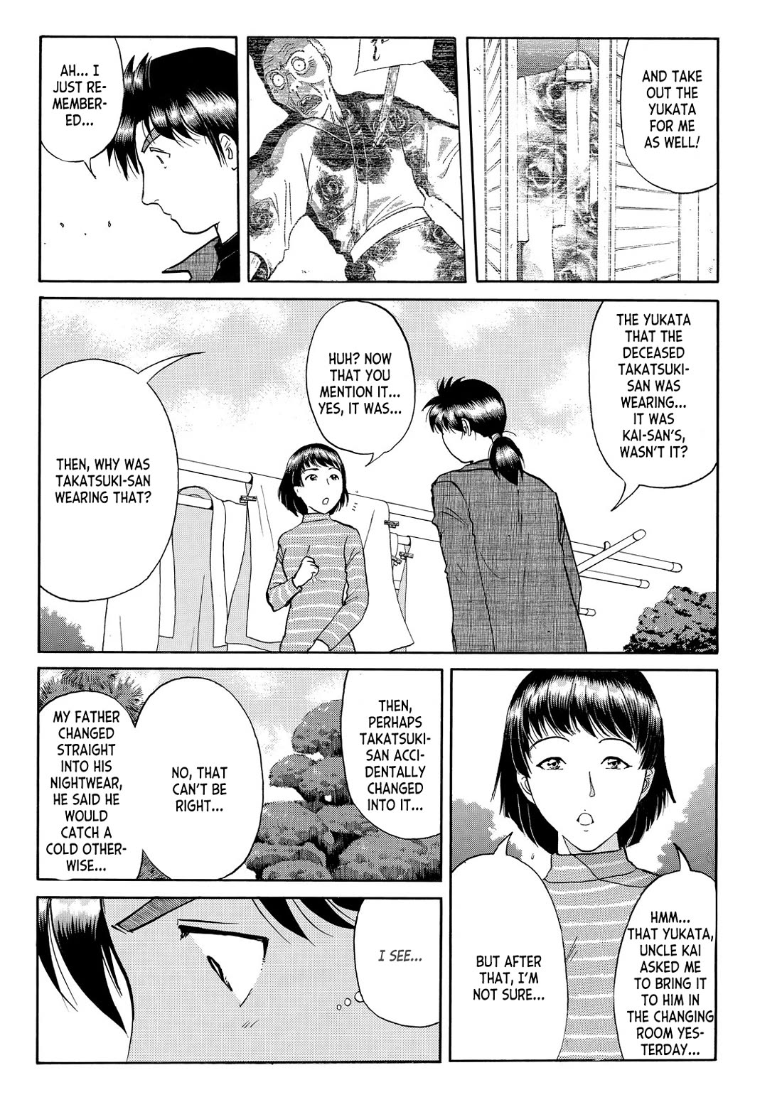 Kindaichi Shounen no Jikenbo - Tanpenshuu Chapter 6.7 page 12 - Vol.6 Chapter 7: The Dokubachi Sword Murder Case: Question Arc 2