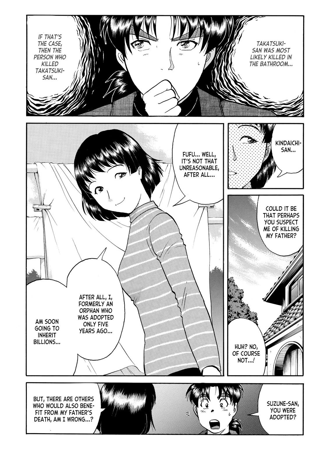 Kindaichi Shounen no Jikenbo - Tanpenshuu Chapter 6.7 page 13 - Vol.6 Chapter 7: The Dokubachi Sword Murder Case: Question Arc 2