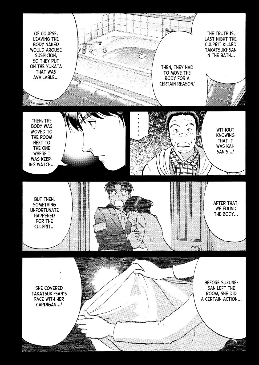 Kindaichi Shounen no Jikenbo - Tanpenshuu Chapter 6.7 page 21 - Vol.6 Chapter 7: The Dokubachi Sword Murder Case: Question Arc 2