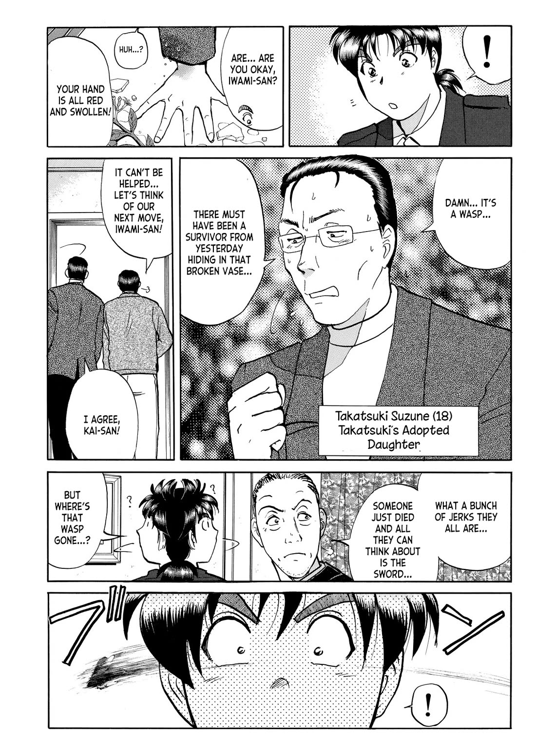 Kindaichi Shounen no Jikenbo - Tanpenshuu Chapter 6.7 page 9 - Vol.6 Chapter 7: The Dokubachi Sword Murder Case: Question Arc 2