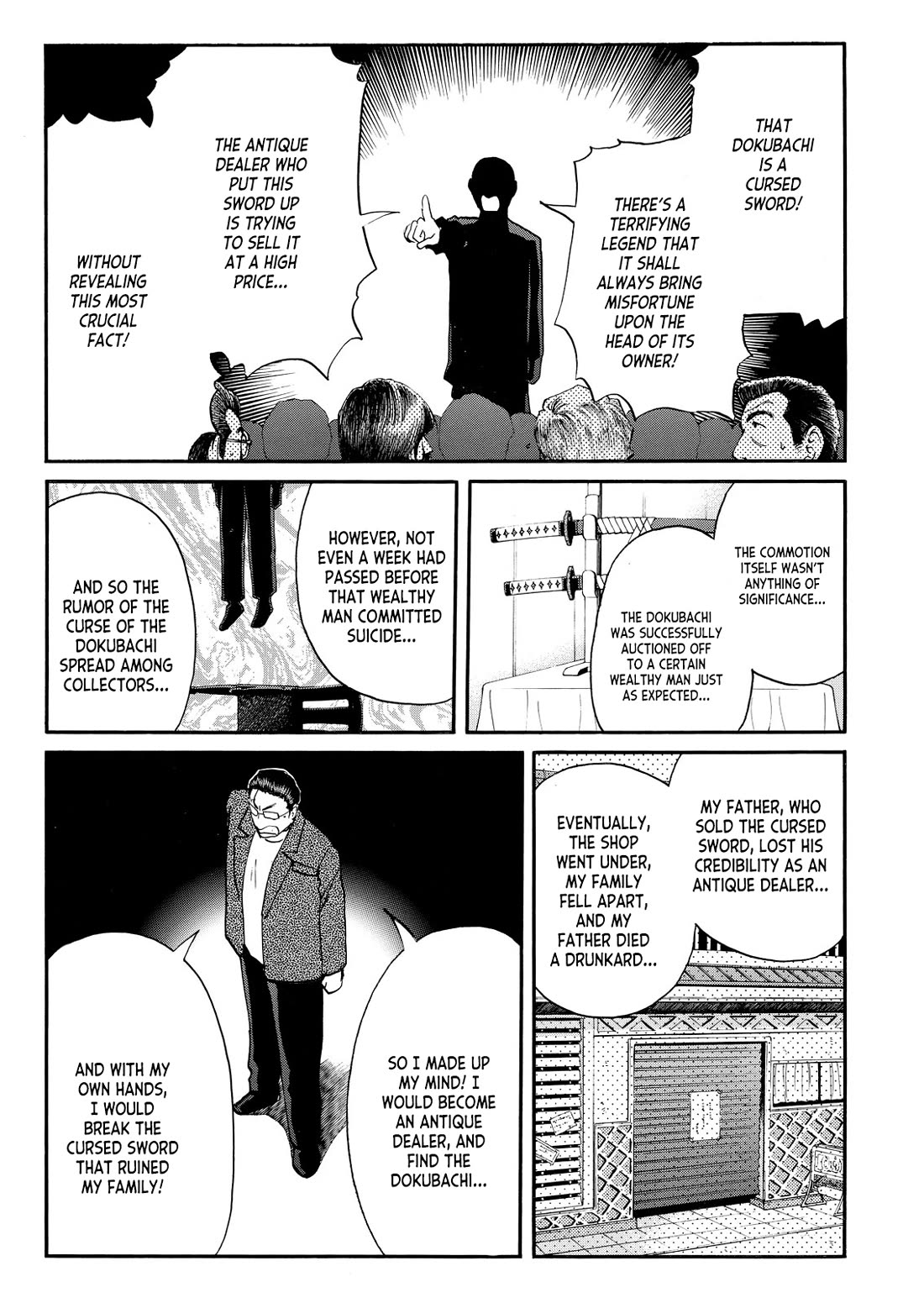 Kindaichi Shounen no Jikenbo - Tanpenshuu Chapter 6.8 page 16 - Vol.6 Chapter 8: The Dokubachi Sword Murder Case: Answer Arc