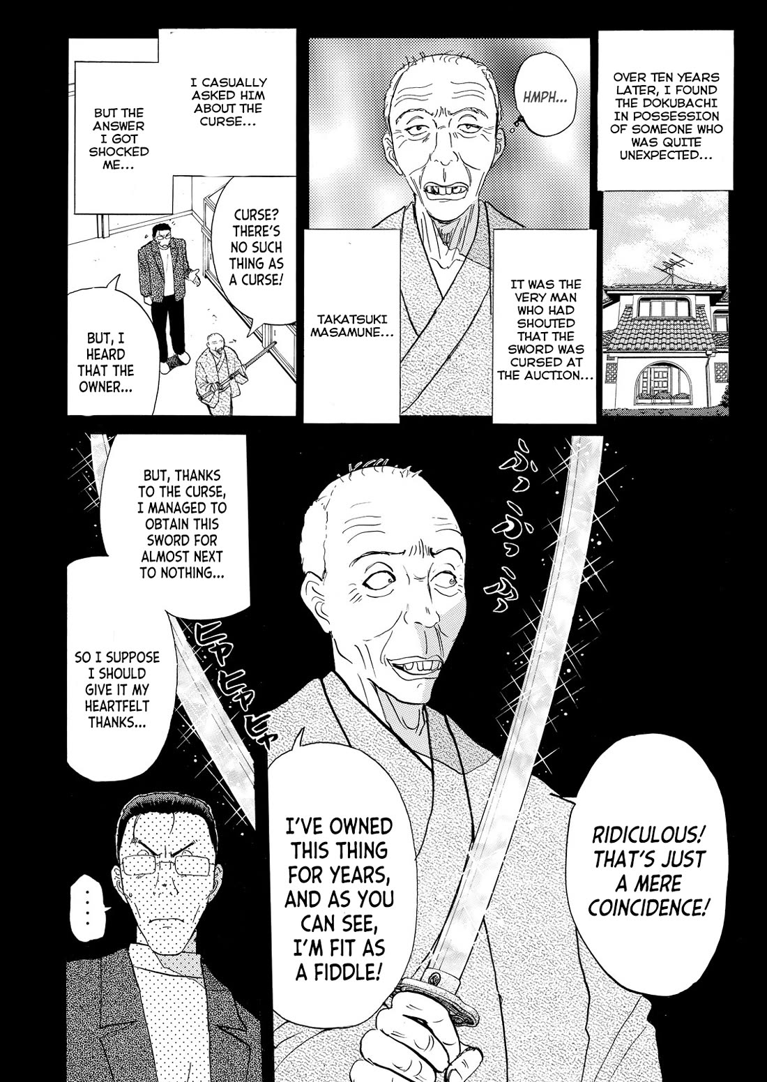 Kindaichi Shounen no Jikenbo - Tanpenshuu Chapter 6.8 page 17 - Vol.6 Chapter 8: The Dokubachi Sword Murder Case: Answer Arc