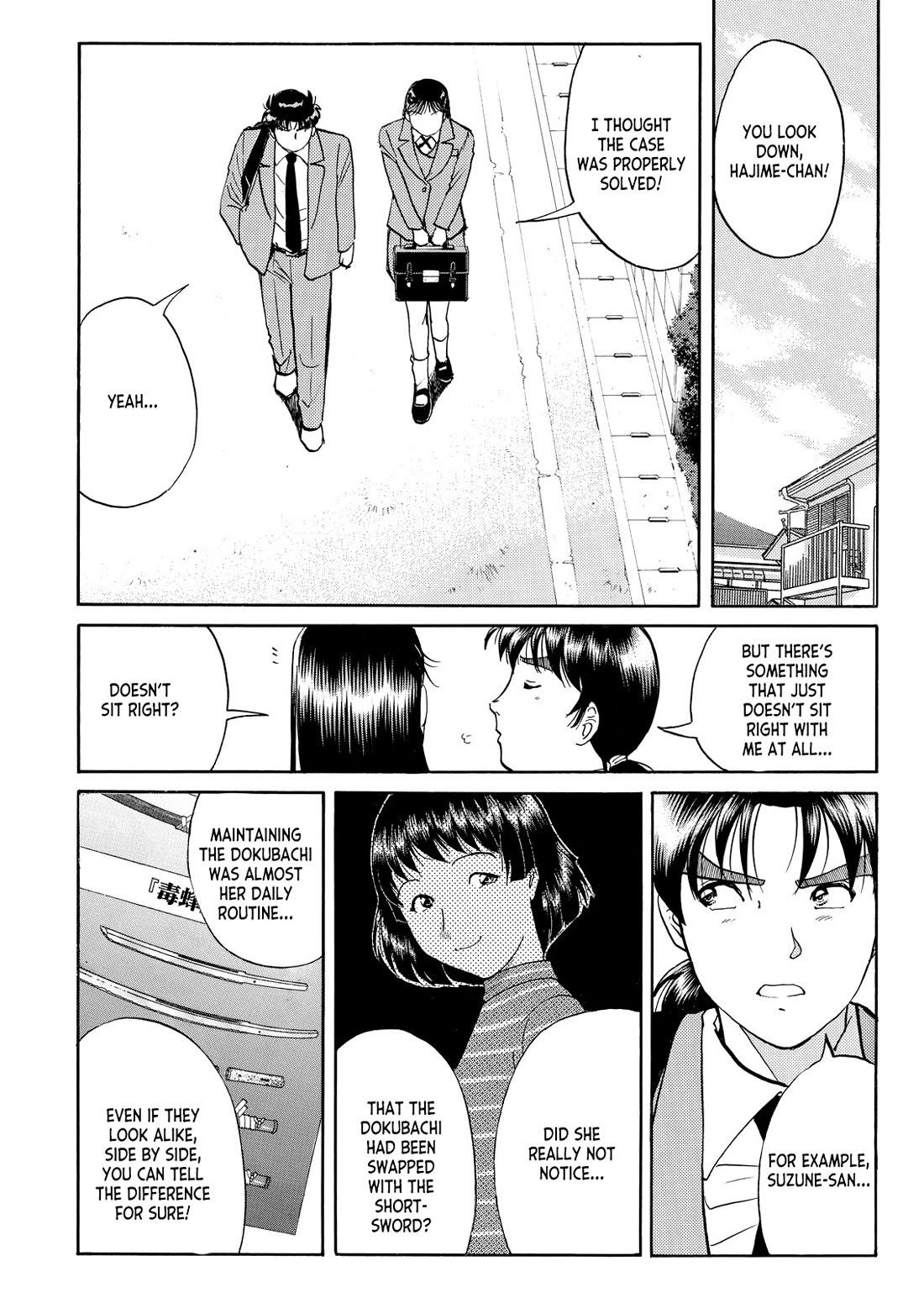Kindaichi Shounen no Jikenbo - Tanpenshuu Chapter 6.8 page 19 - Vol.6 Chapter 8: The Dokubachi Sword Murder Case: Answer Arc
