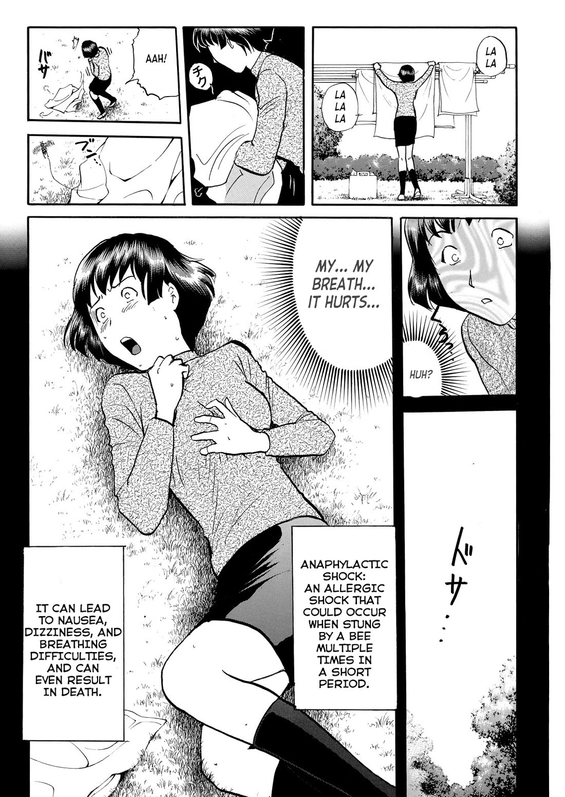Kindaichi Shounen no Jikenbo - Tanpenshuu Chapter 6.8 page 22 - Vol.6 Chapter 8: The Dokubachi Sword Murder Case: Answer Arc
