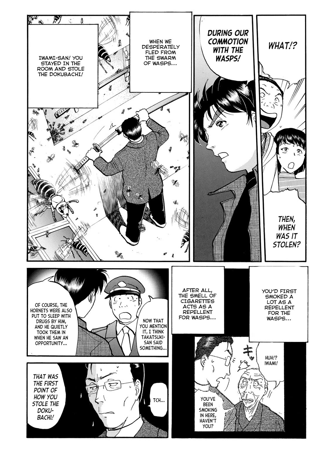 Kindaichi Shounen no Jikenbo - Tanpenshuu Chapter 6.8 page 3 - Vol.6 Chapter 8: The Dokubachi Sword Murder Case: Answer Arc
