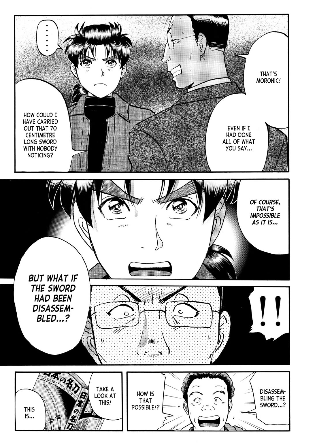 Kindaichi Shounen no Jikenbo - Tanpenshuu Chapter 6.8 page 4 - Vol.6 Chapter 8: The Dokubachi Sword Murder Case: Answer Arc