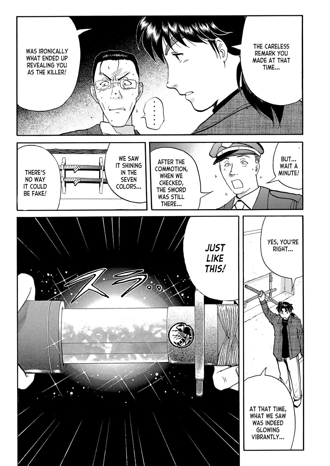 Kindaichi Shounen no Jikenbo - Tanpenshuu Chapter 6.8 page 8 - Vol.6 Chapter 8: The Dokubachi Sword Murder Case: Answer Arc