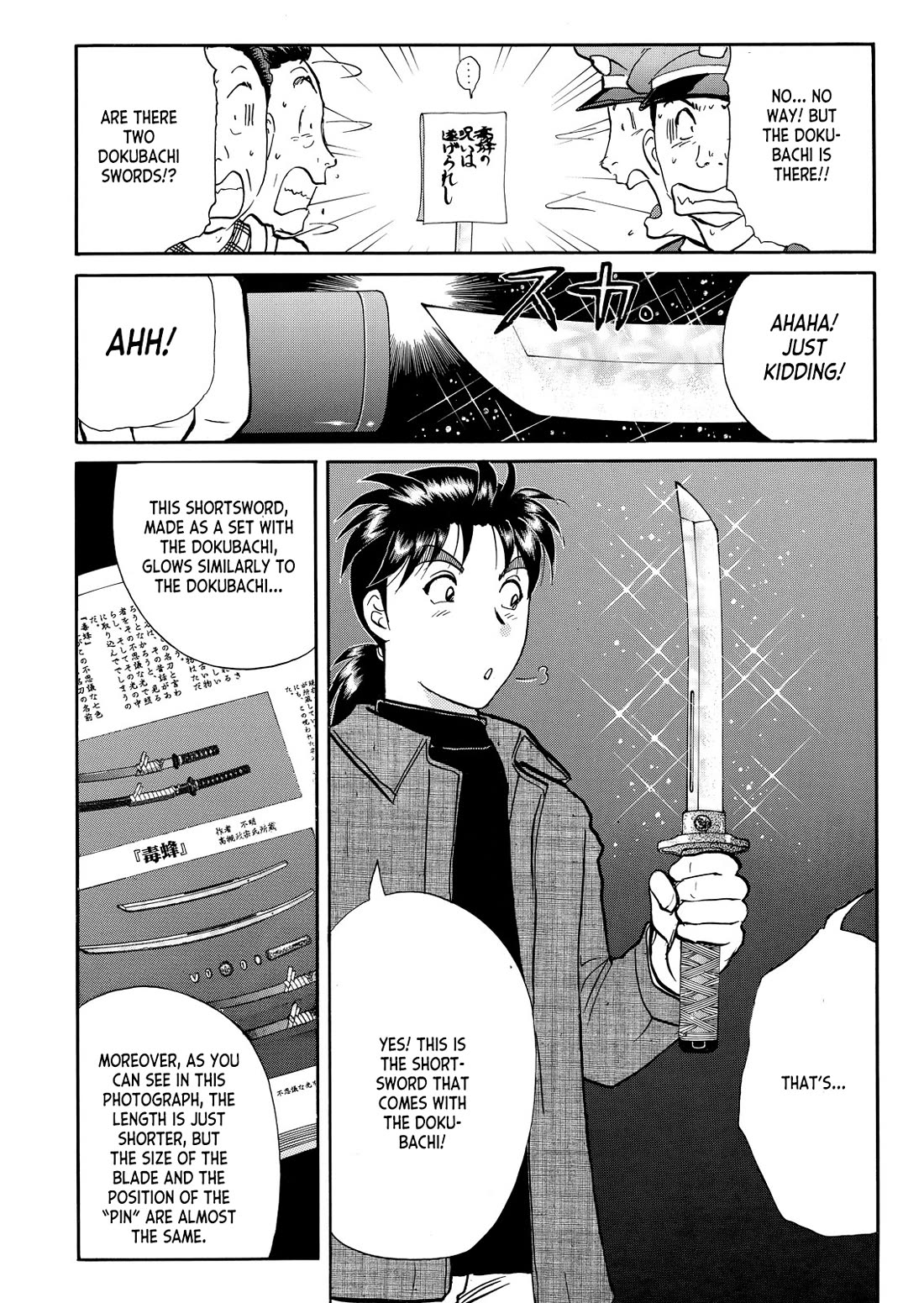 Kindaichi Shounen no Jikenbo - Tanpenshuu Chapter 6.8 page 9 - Vol.6 Chapter 8: The Dokubachi Sword Murder Case: Answer Arc