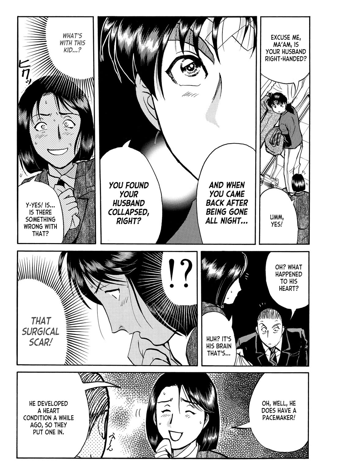 Kindaichi Shounen no Jikenbo - Tanpenshuu Chapter 6.9 page 10 - Vol.6 Chapter 9: The Female Doctor's Bizzare Plot: Question Arc