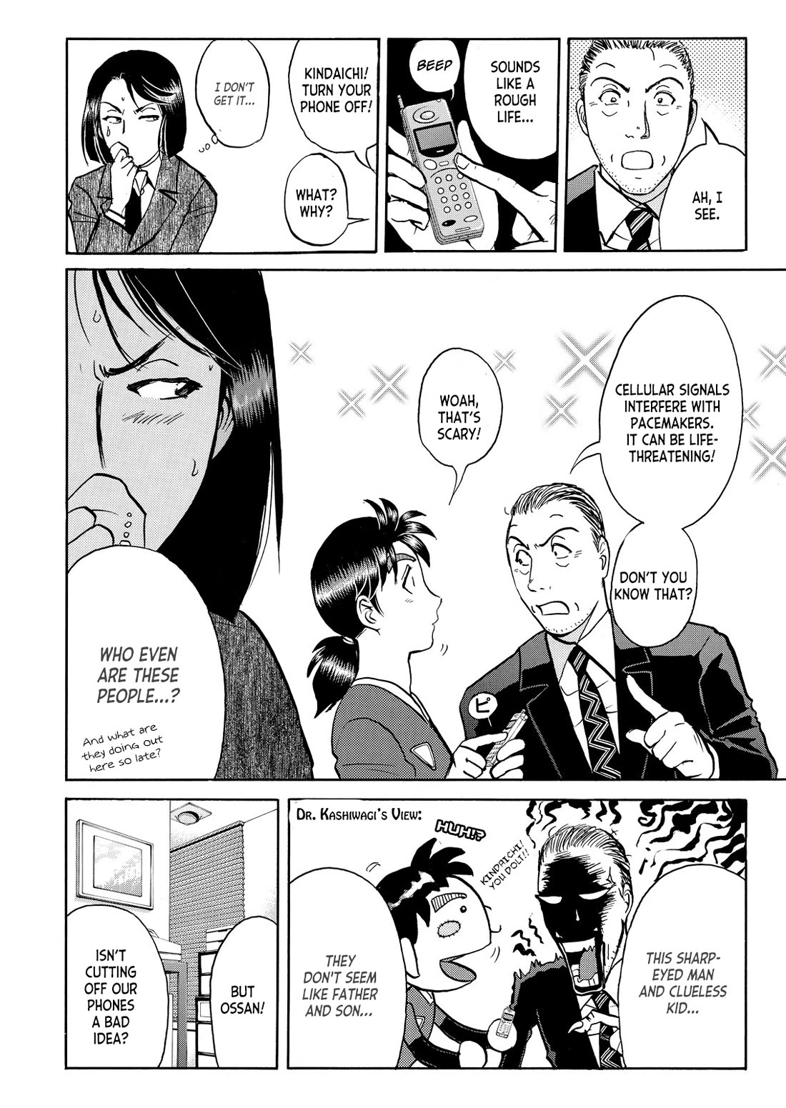 Kindaichi Shounen no Jikenbo - Tanpenshuu Chapter 6.9 page 11 - Vol.6 Chapter 9: The Female Doctor's Bizzare Plot: Question Arc