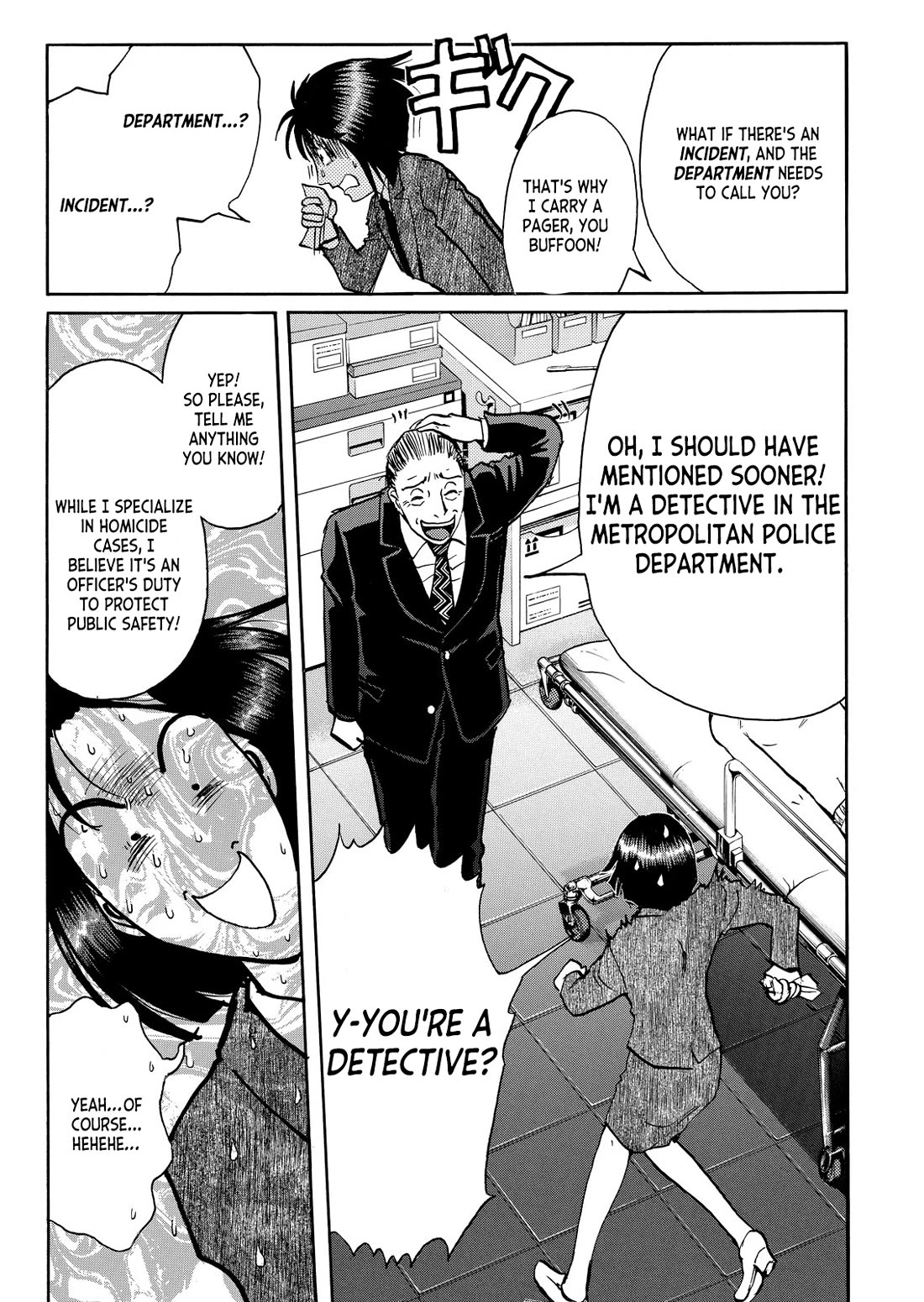 Kindaichi Shounen no Jikenbo - Tanpenshuu Chapter 6.9 page 12 - Vol.6 Chapter 9: The Female Doctor's Bizzare Plot: Question Arc