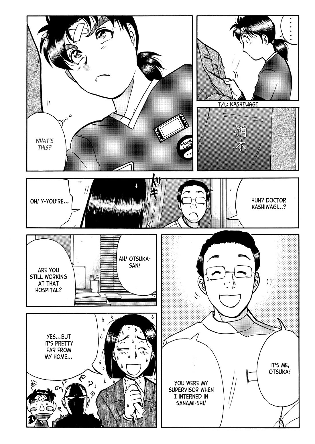 Kindaichi Shounen no Jikenbo - Tanpenshuu Chapter 6.9 page 13 - Vol.6 Chapter 9: The Female Doctor's Bizzare Plot: Question Arc