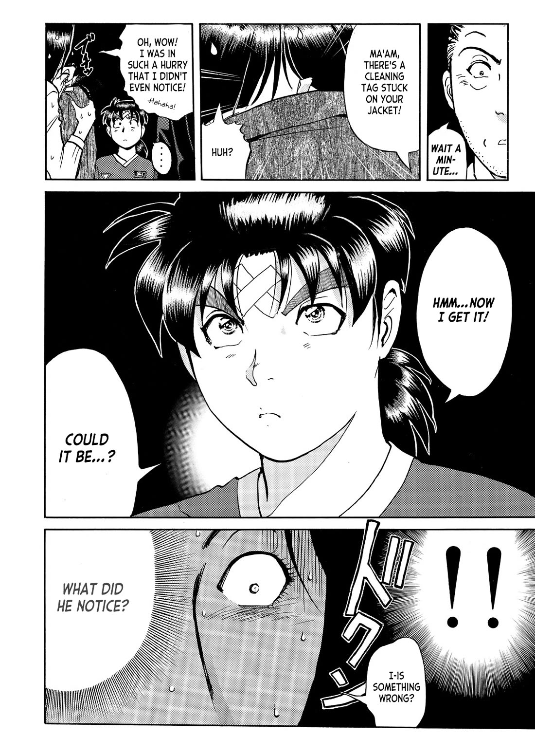 Kindaichi Shounen no Jikenbo - Tanpenshuu Chapter 6.9 page 15 - Vol.6 Chapter 9: The Female Doctor's Bizzare Plot: Question Arc