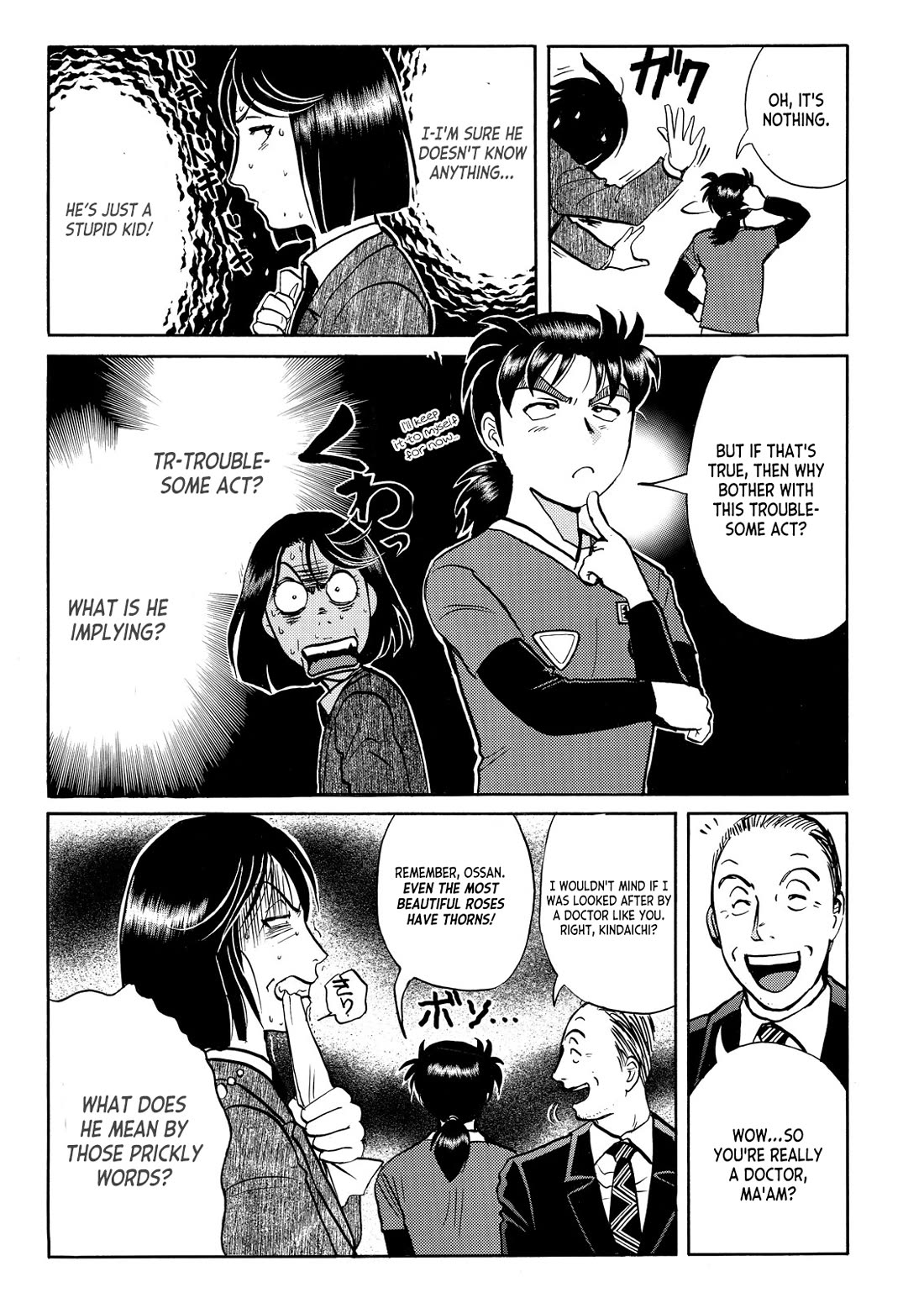 Kindaichi Shounen no Jikenbo - Tanpenshuu Chapter 6.9 page 16 - Vol.6 Chapter 9: The Female Doctor's Bizzare Plot: Question Arc