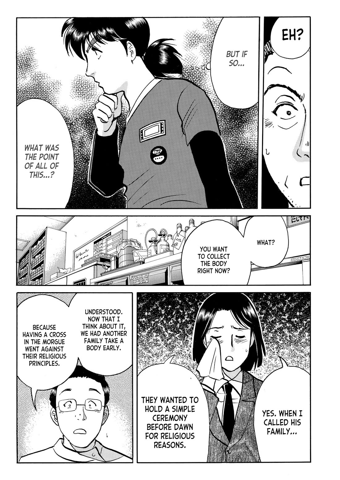 Kindaichi Shounen no Jikenbo - Tanpenshuu Chapter 6.9 page 20 - Vol.6 Chapter 9: The Female Doctor's Bizzare Plot: Question Arc