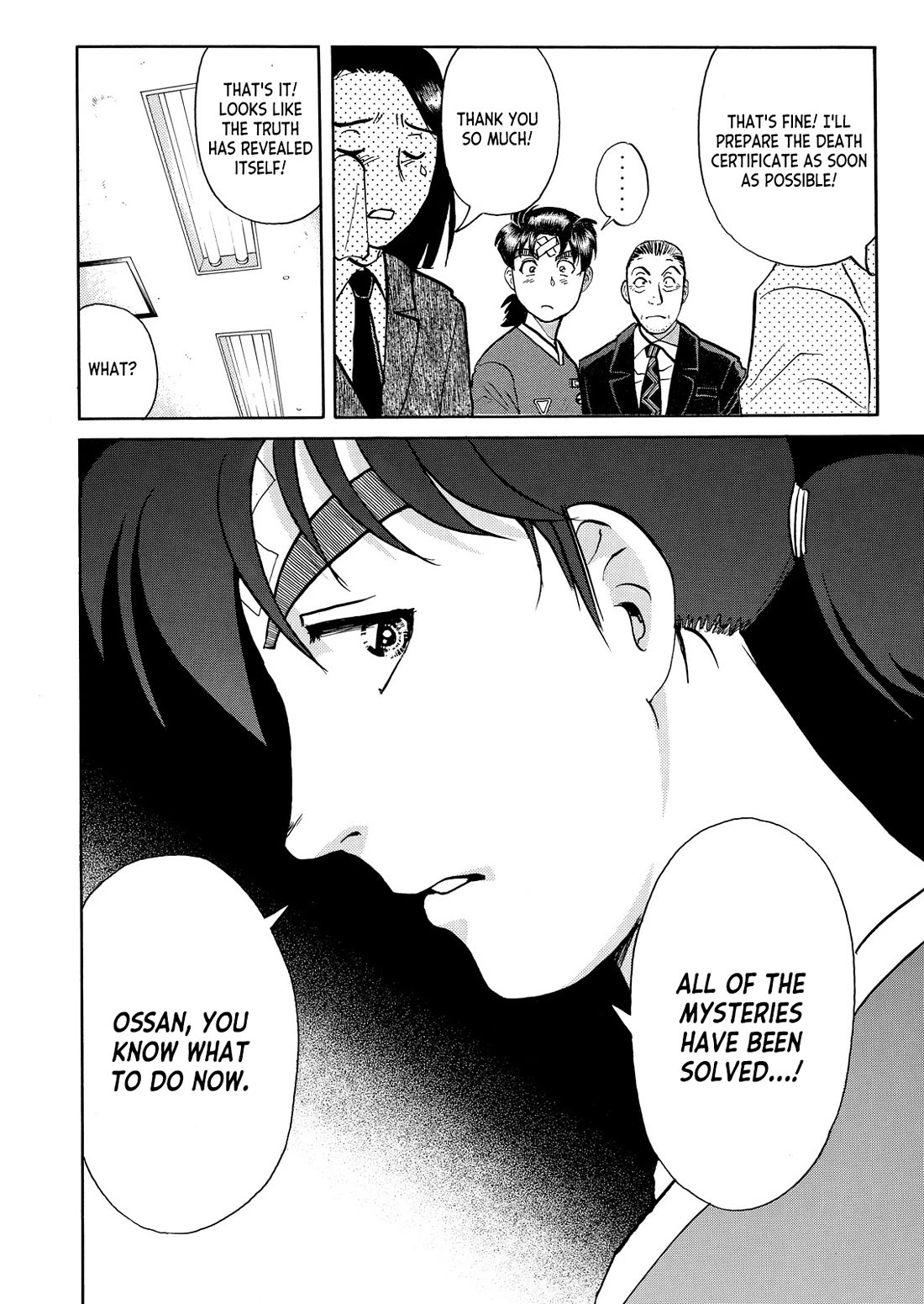 Kindaichi Shounen no Jikenbo - Tanpenshuu Chapter 6.9 page 21 - Vol.6 Chapter 9: The Female Doctor's Bizzare Plot: Question Arc