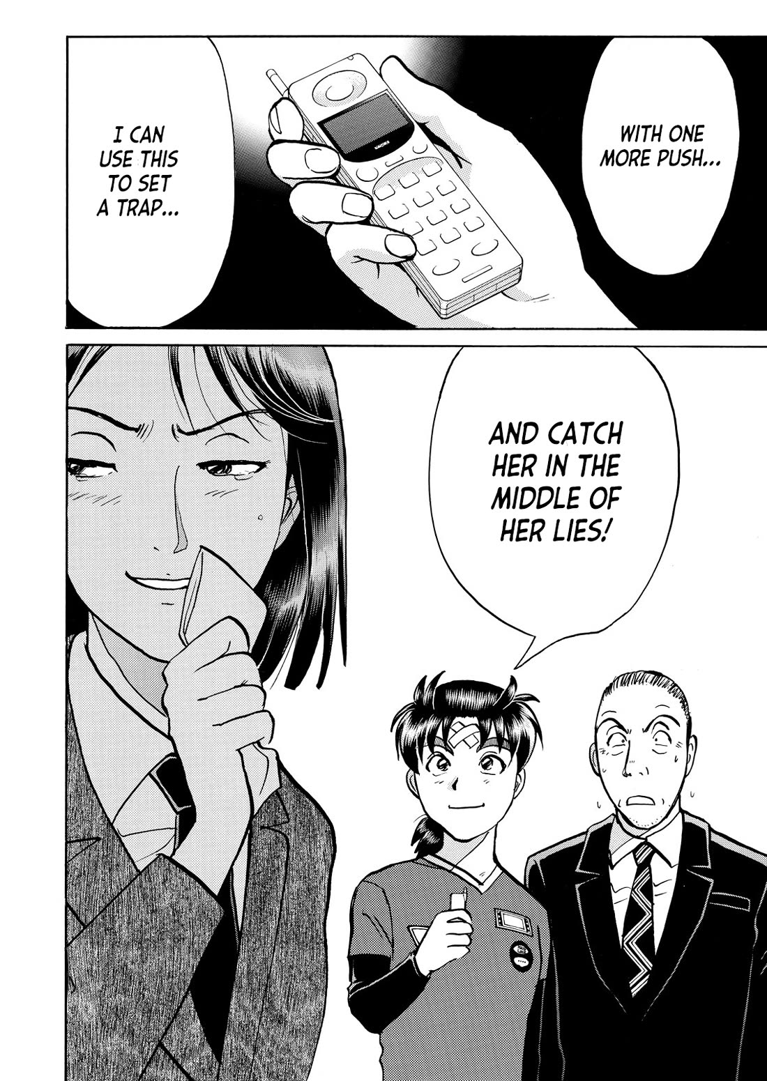 Kindaichi Shounen no Jikenbo - Tanpenshuu Chapter 6.9 page 23 - Vol.6 Chapter 9: The Female Doctor's Bizzare Plot: Question Arc
