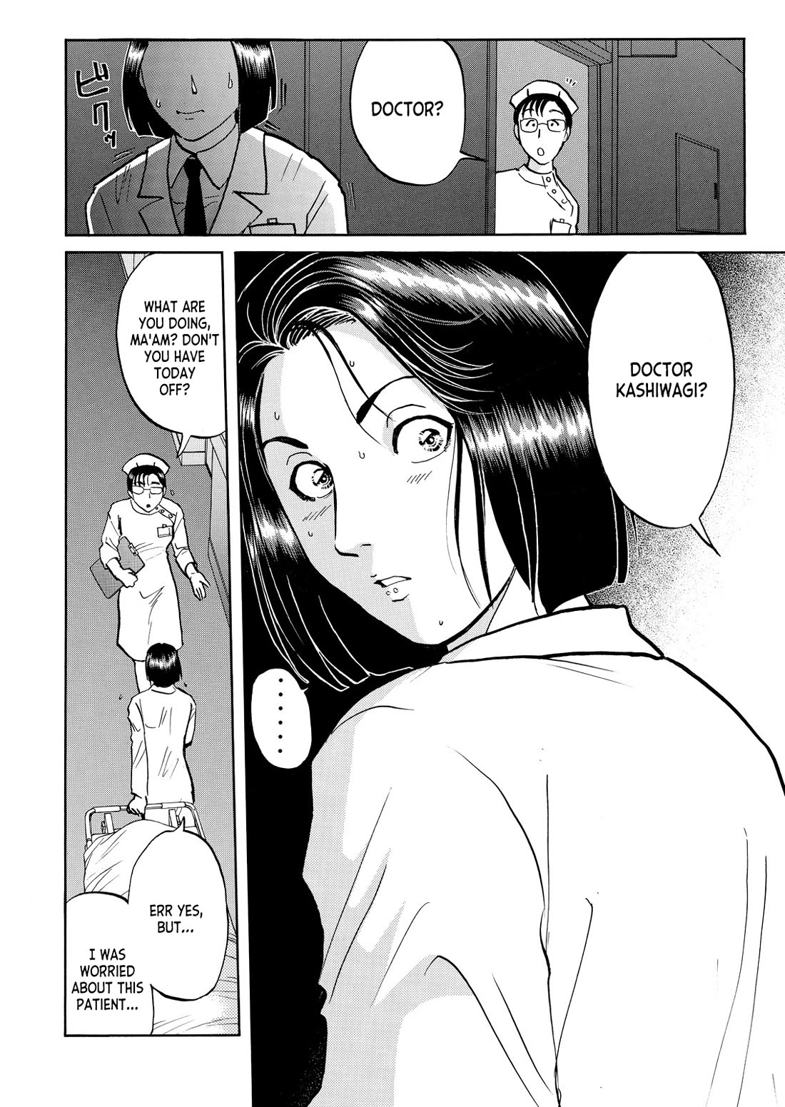Kindaichi Shounen no Jikenbo - Tanpenshuu Chapter 6.9 page 3 - Vol.6 Chapter 9: The Female Doctor's Bizzare Plot: Question Arc