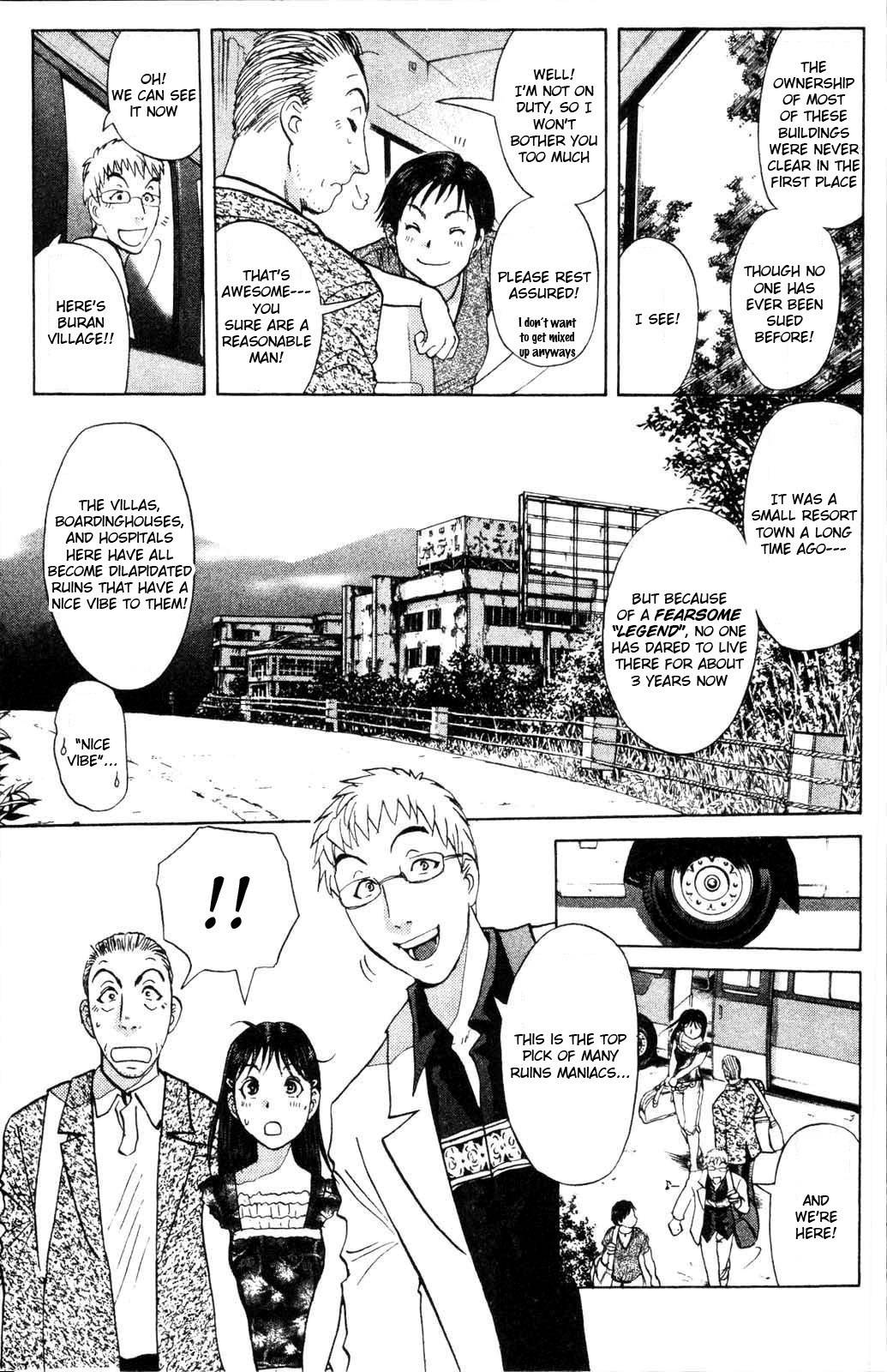 Kindaichi Shounen no Jikenbo: Vanpaia Densetsu Satsujin Jiken Chapter 1 page 11 - Chapter 1: Legendary Vampire Murders [1]
