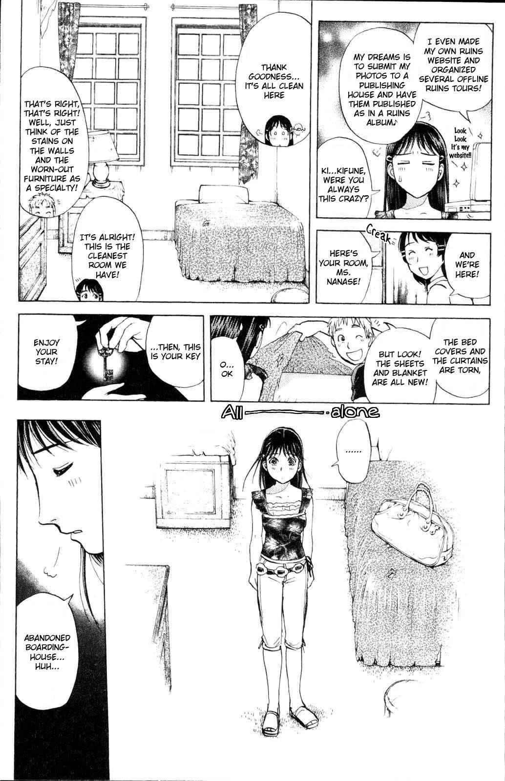 Kindaichi Shounen no Jikenbo: Vanpaia Densetsu Satsujin Jiken Chapter 1 page 16 - Chapter 1: Legendary Vampire Murders [1]