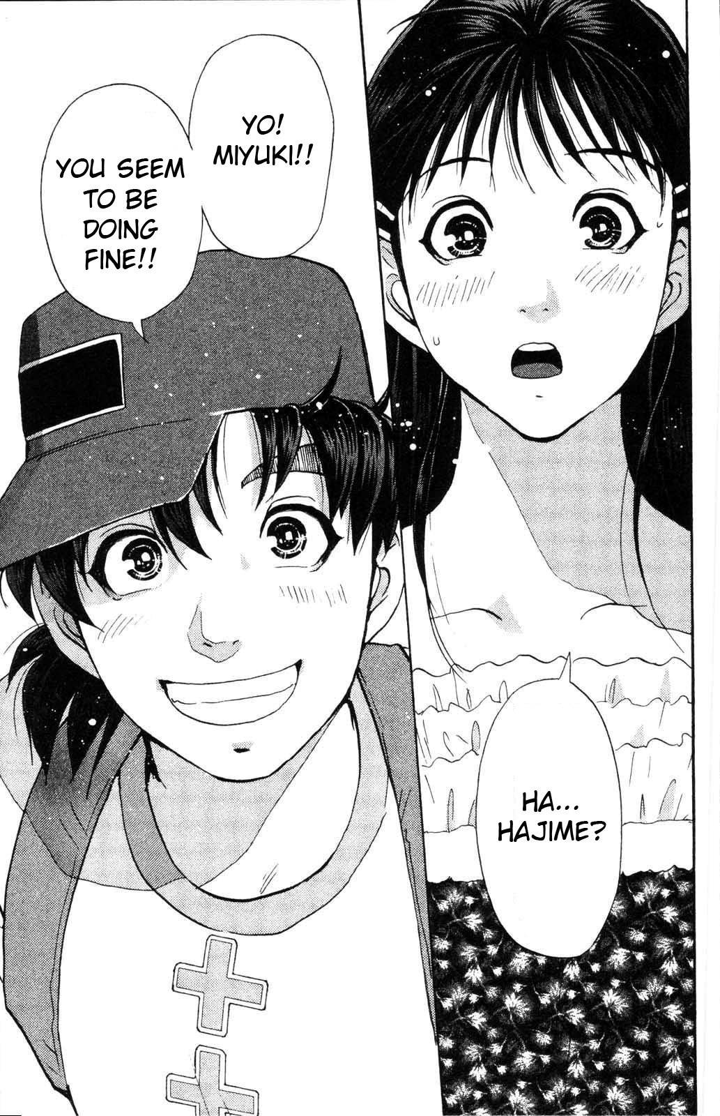 Kindaichi Shounen no Jikenbo: Vanpaia Densetsu Satsujin Jiken Chapter 1 page 19 - Chapter 1: Legendary Vampire Murders [1]